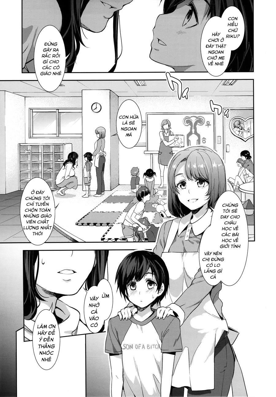 Đọc truyện hentai Oide Yo Mizuryuu Kei Land - Chap 1.5