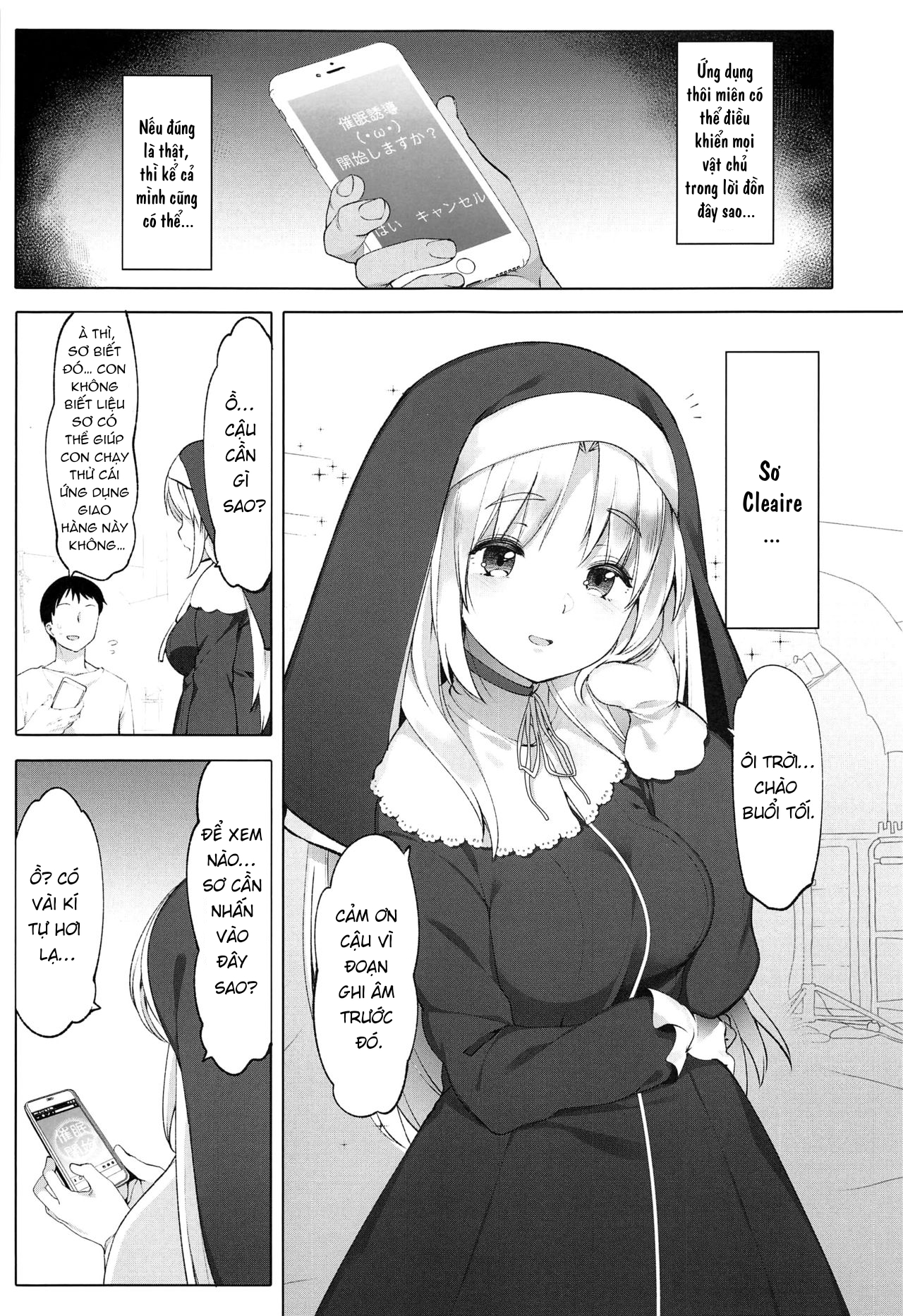 Đọc truyện hentai Sơ Cleaire và ứng dụng thôi miên bí mật - Chap 1 ngọt ngào