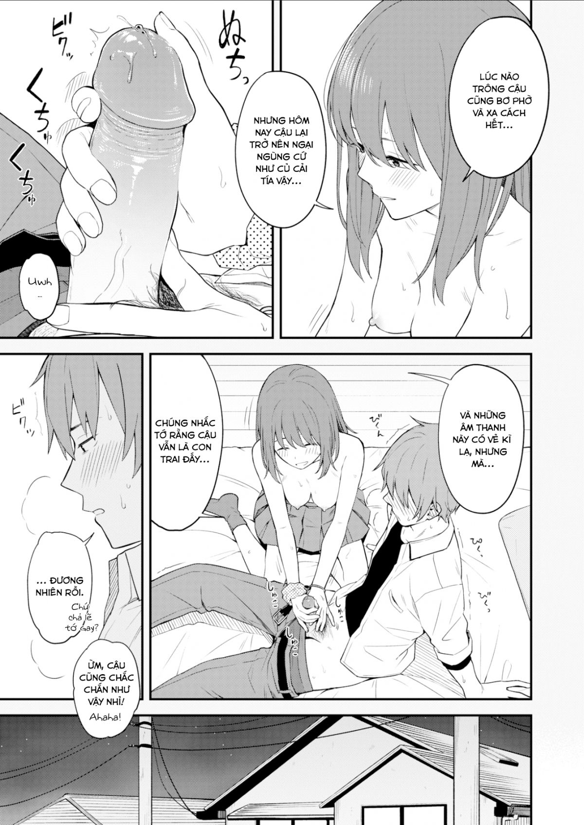 Đọc truyện hentai Vòng lặp - Chap 1