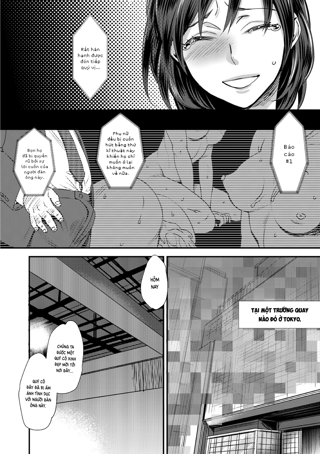 Đọc truyện hentai Sarasare Aidol - Chap 1