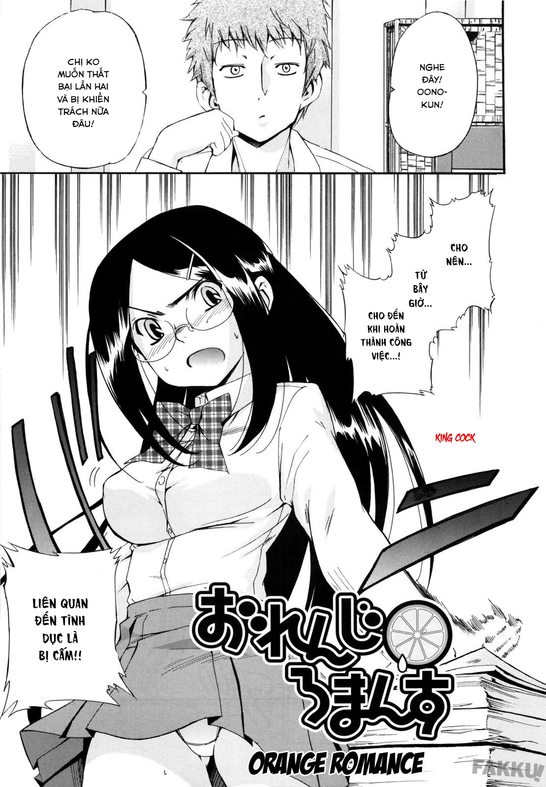 Đọc truyện hentai Ngày may mắn - Nhiệm vụ bất khả thi