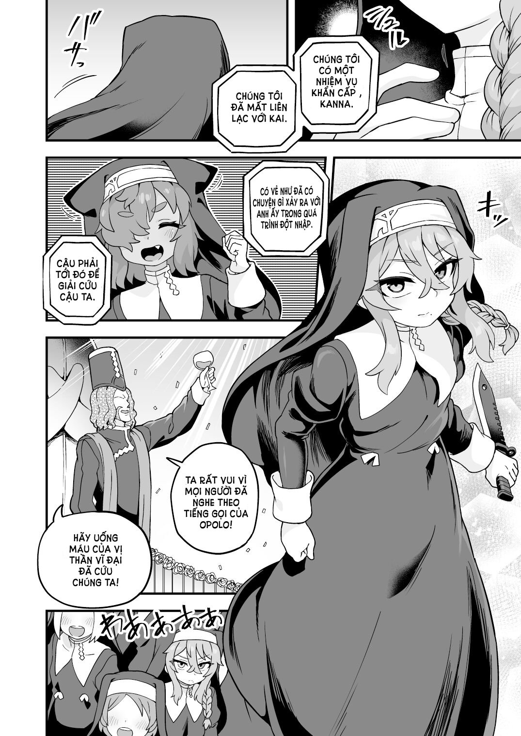 Đọc truyện hentai Một điệp viên thiên tài không bao giờ thất bại!! - Oneshot