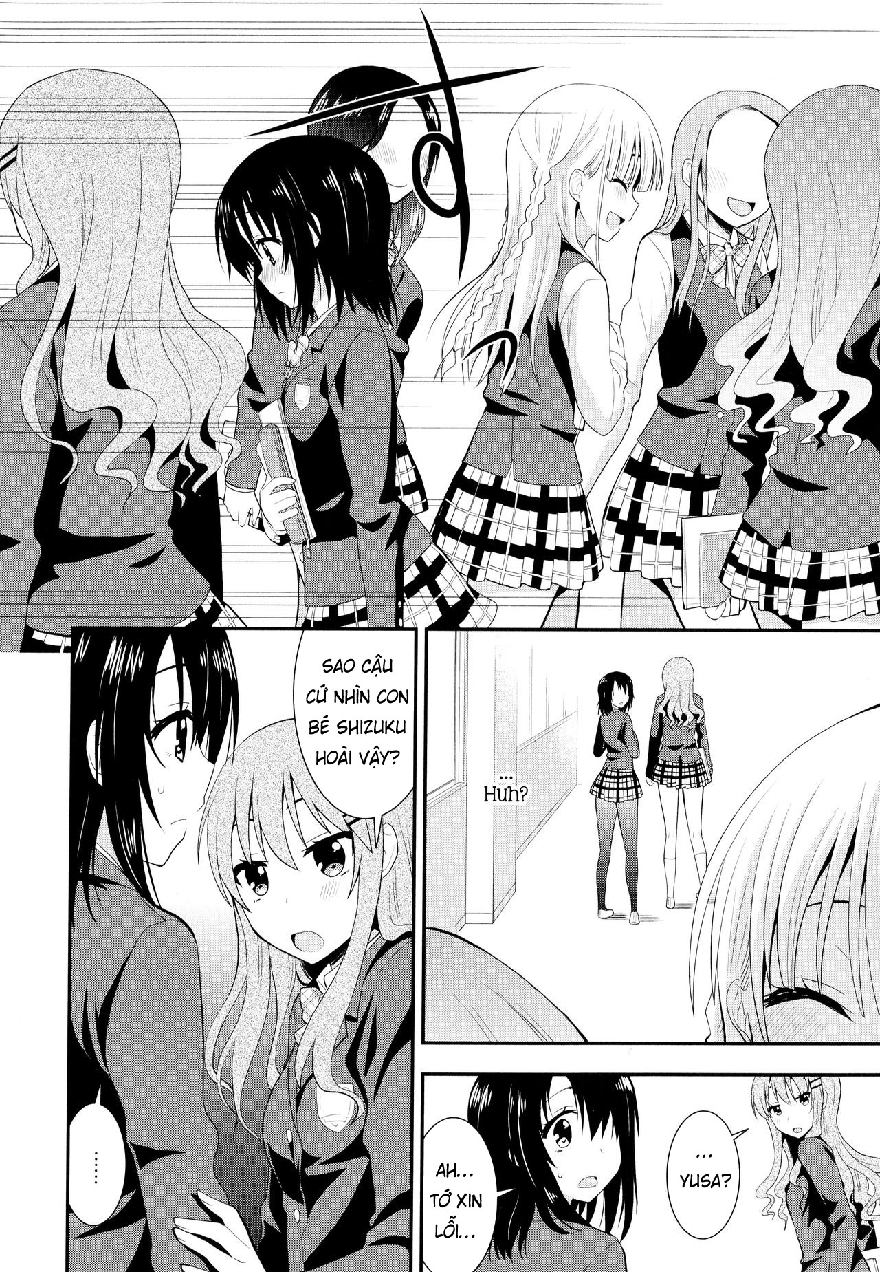 Đọc truyện hentai Rainbow Sensibility - Chap 2