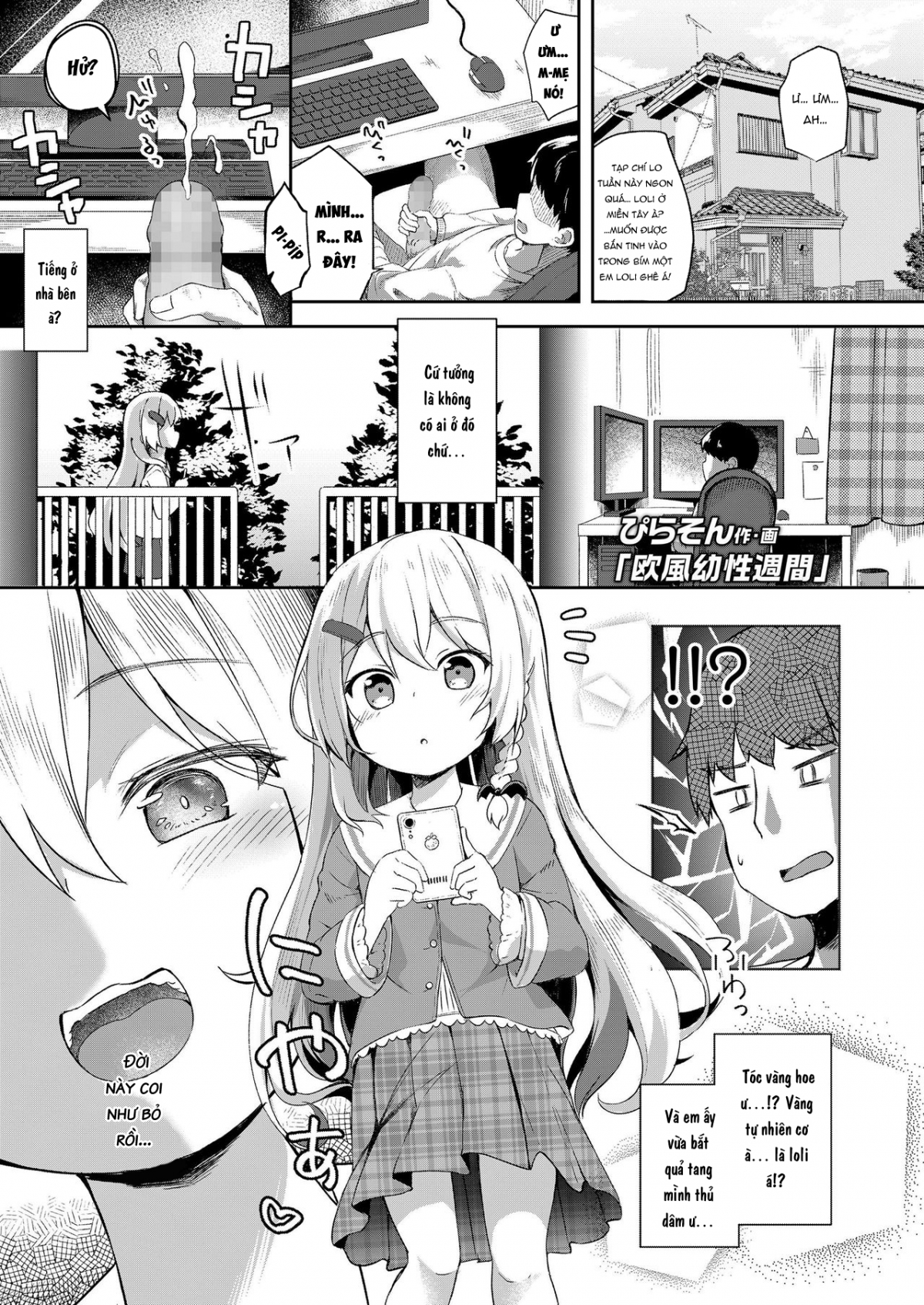 Đọc truyện hentai Tuần lễ với thiên thần ngoại quốc - Oneshot