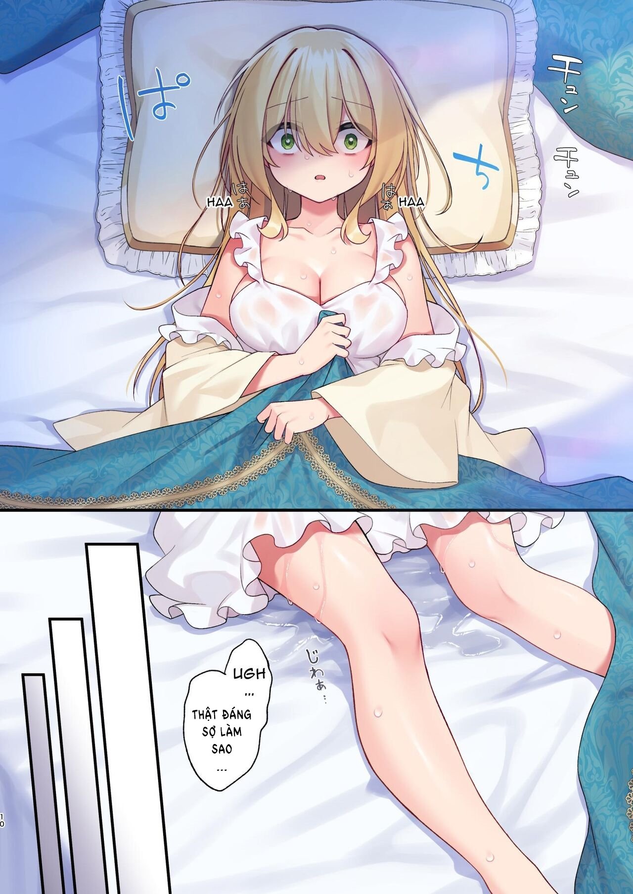 Đọc truyện hentai Chuyến phiêu lưu của anh hùng-chan đã đi đến hồi kết - Oneshot