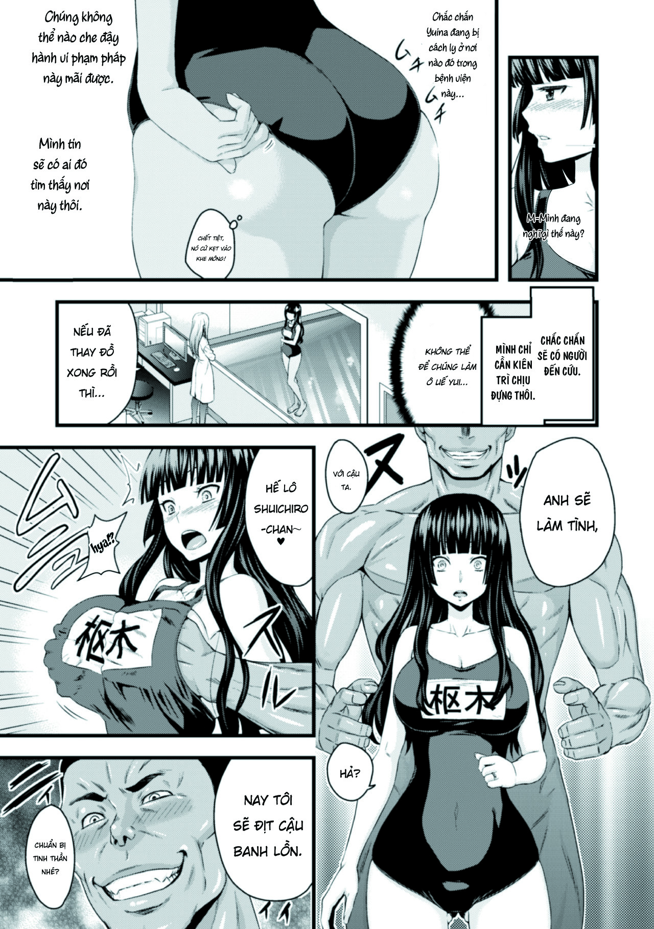 Đọc truyện hentai Nữ bác sĩ phẫu thuật đỉnh cao - Oneshot