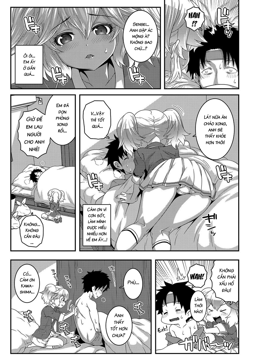Đọc truyện hentai Graduation Vaccine - Oneshot