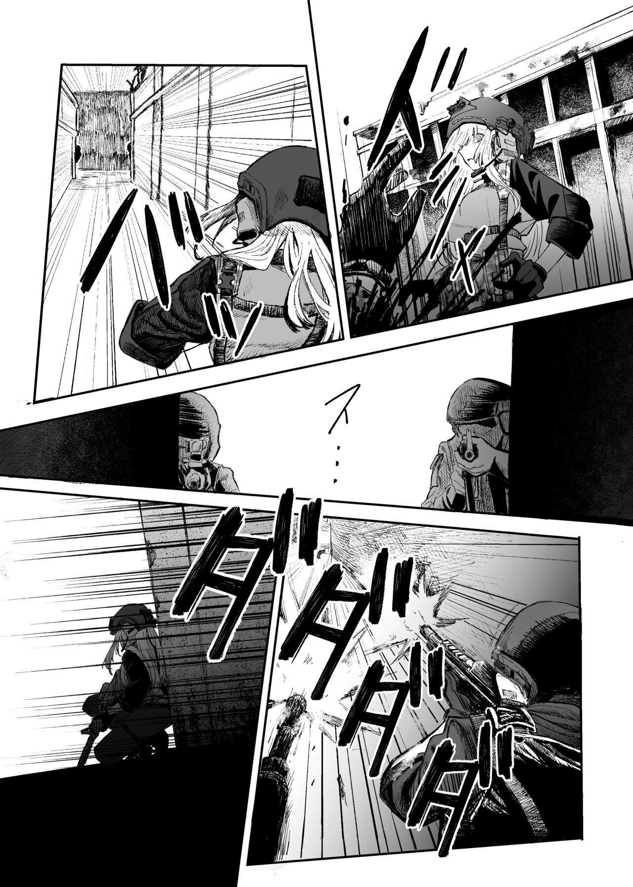 Đọc truyện hentai Thiếu nữ quân nhân thua trận - Oneshot
