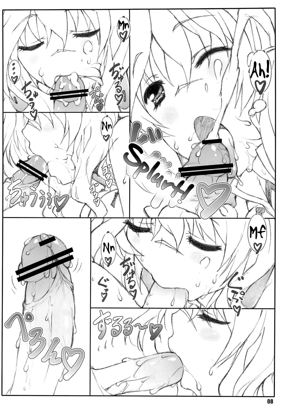 Đọc truyện hentai Himegoto Techou - Chap 2