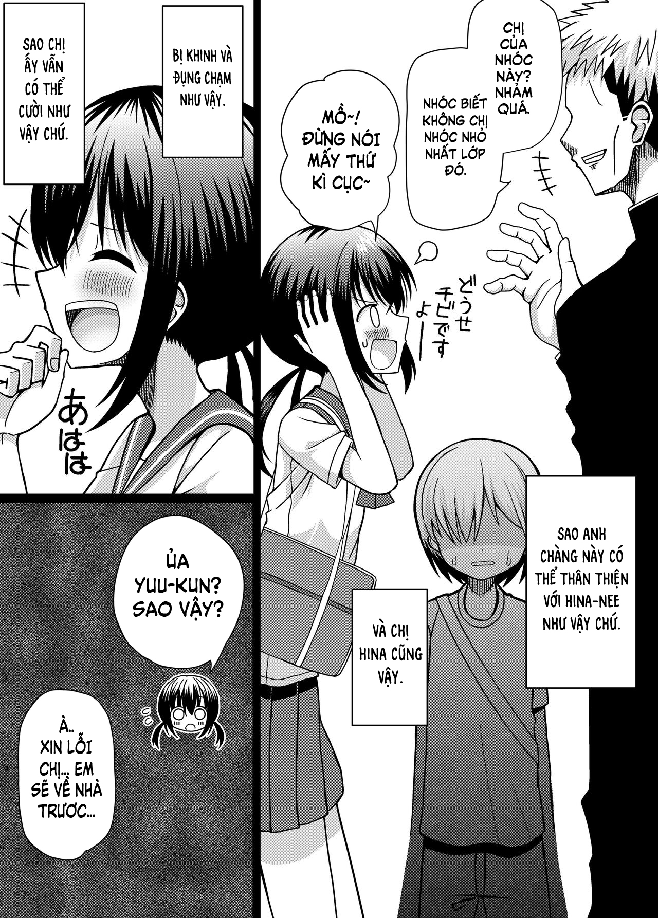 Đọc truyện hentai Hina Nee-chan là đồ của tôi Oneshot