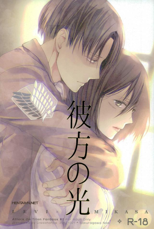 Đọc truyện hentai Ánh sáng phía bên kia (Shingeki no Kyojin) - Oneshot