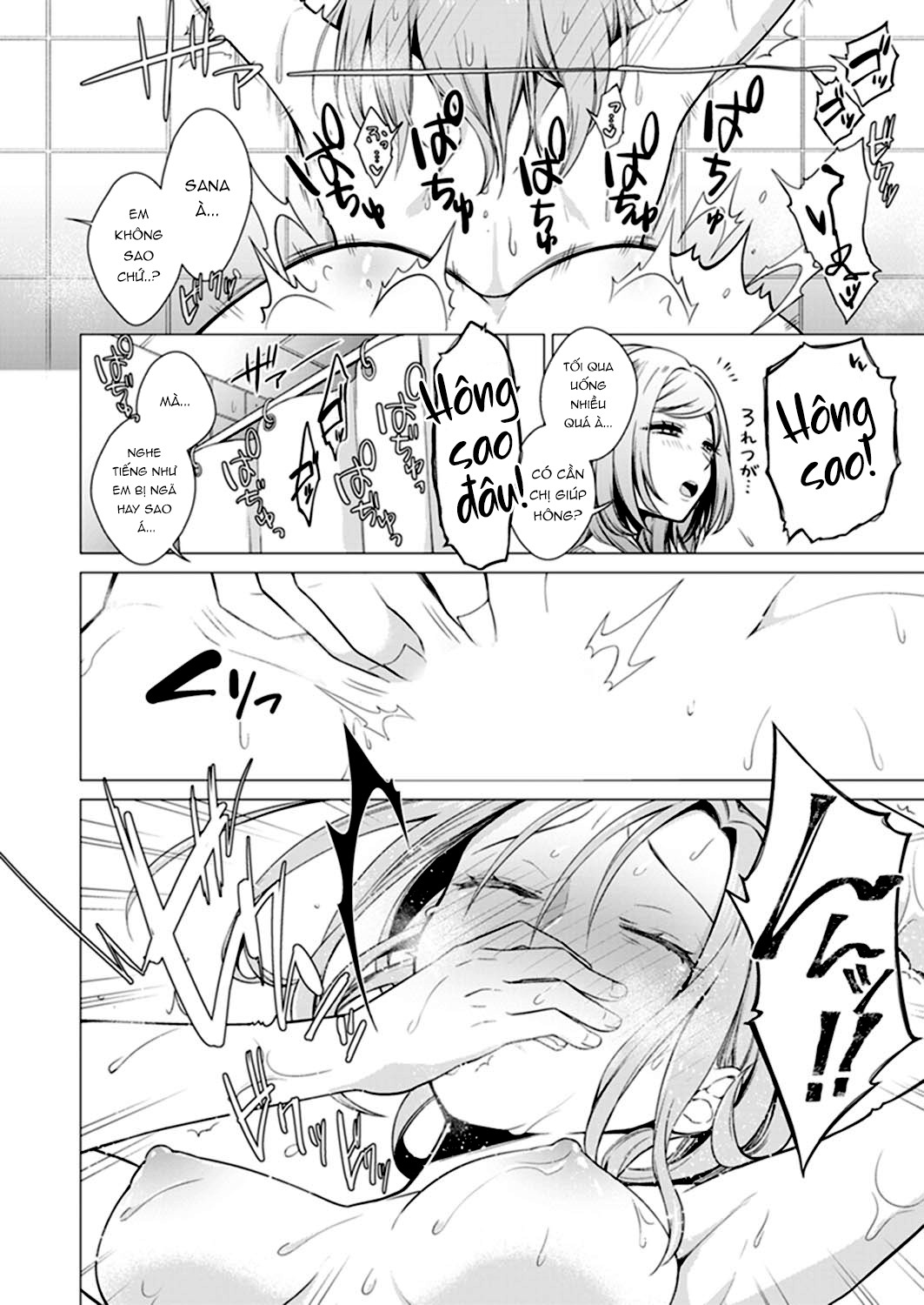 Đọc truyện hentai Thêm Chút Nữa Thôi - Ch. 2