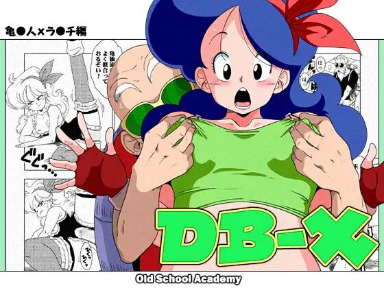 Đọc truyện hentai Ông nội phá trinh cháu gái tuổi 18 - Oneshot nứng