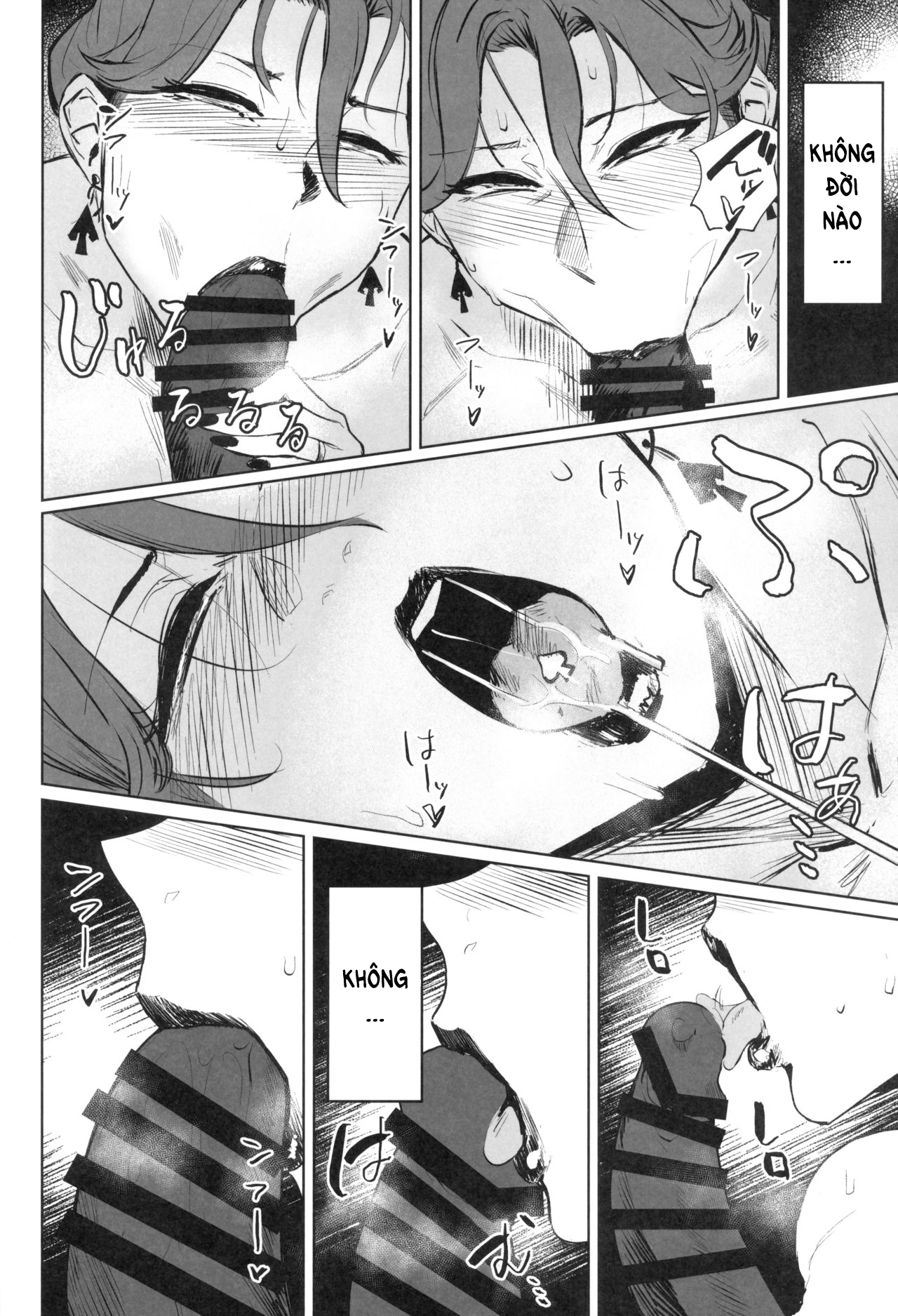 Đọc truyện hentai Cậu học sinh làm bán thời gian cùng cô u40 và có tình cảm với cổ - Oneshot