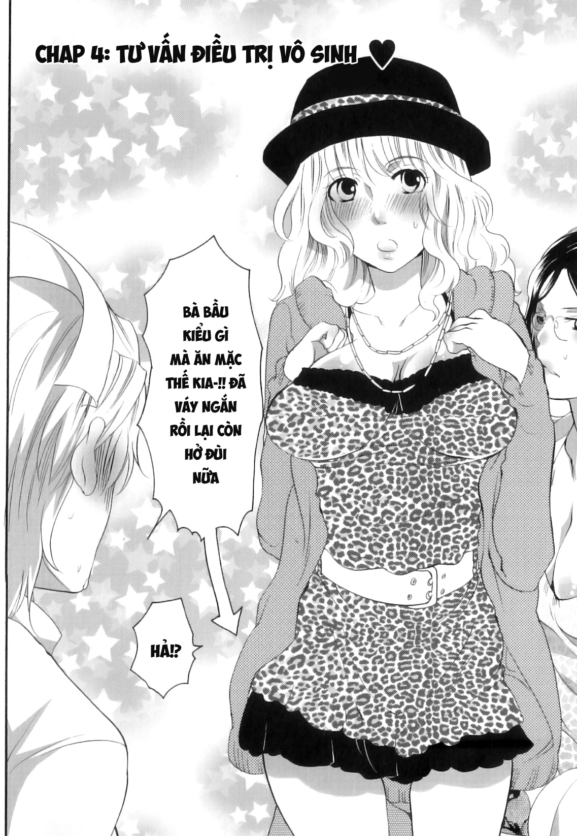 Đọc truyện hentai Câu chuyện thành viên Ủy ban Sản phụ khoa Tsuboi - Chap 4