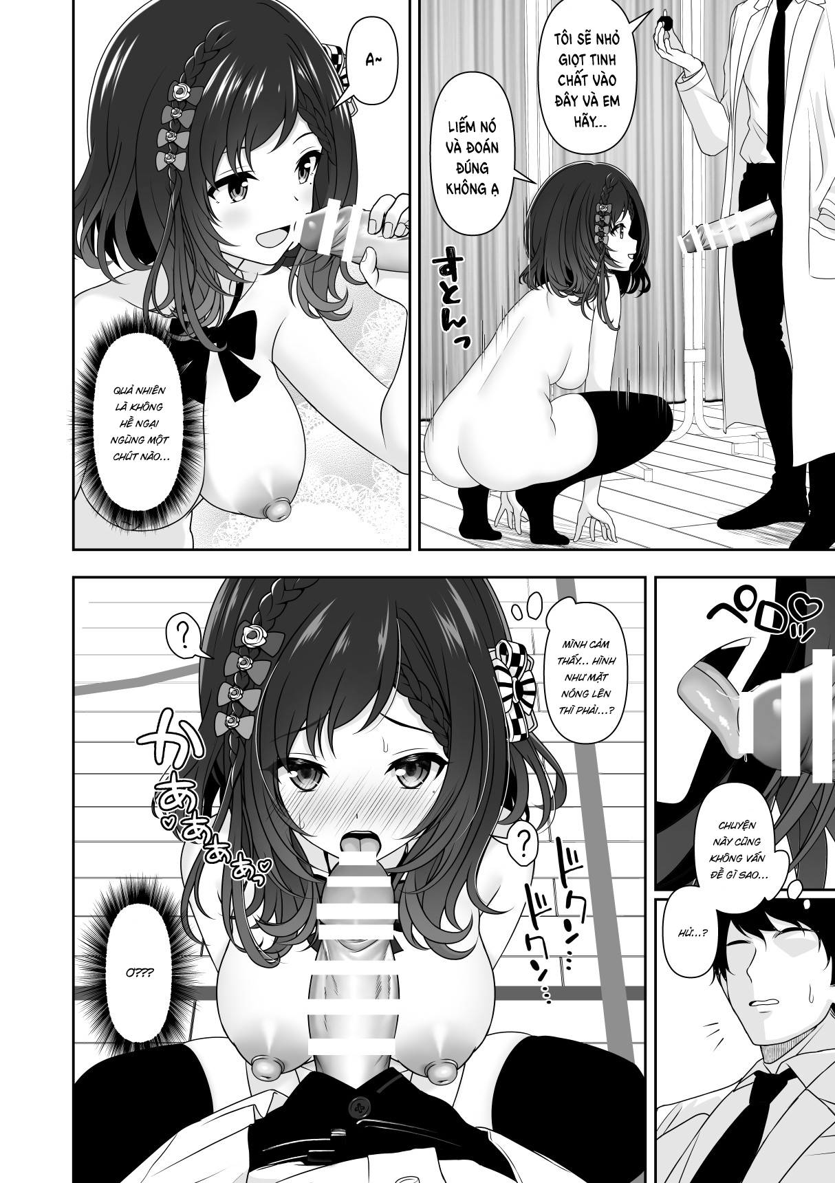 Đọc truyện hentai Ứng dụng thay đổi ý thức chung - Chap 3