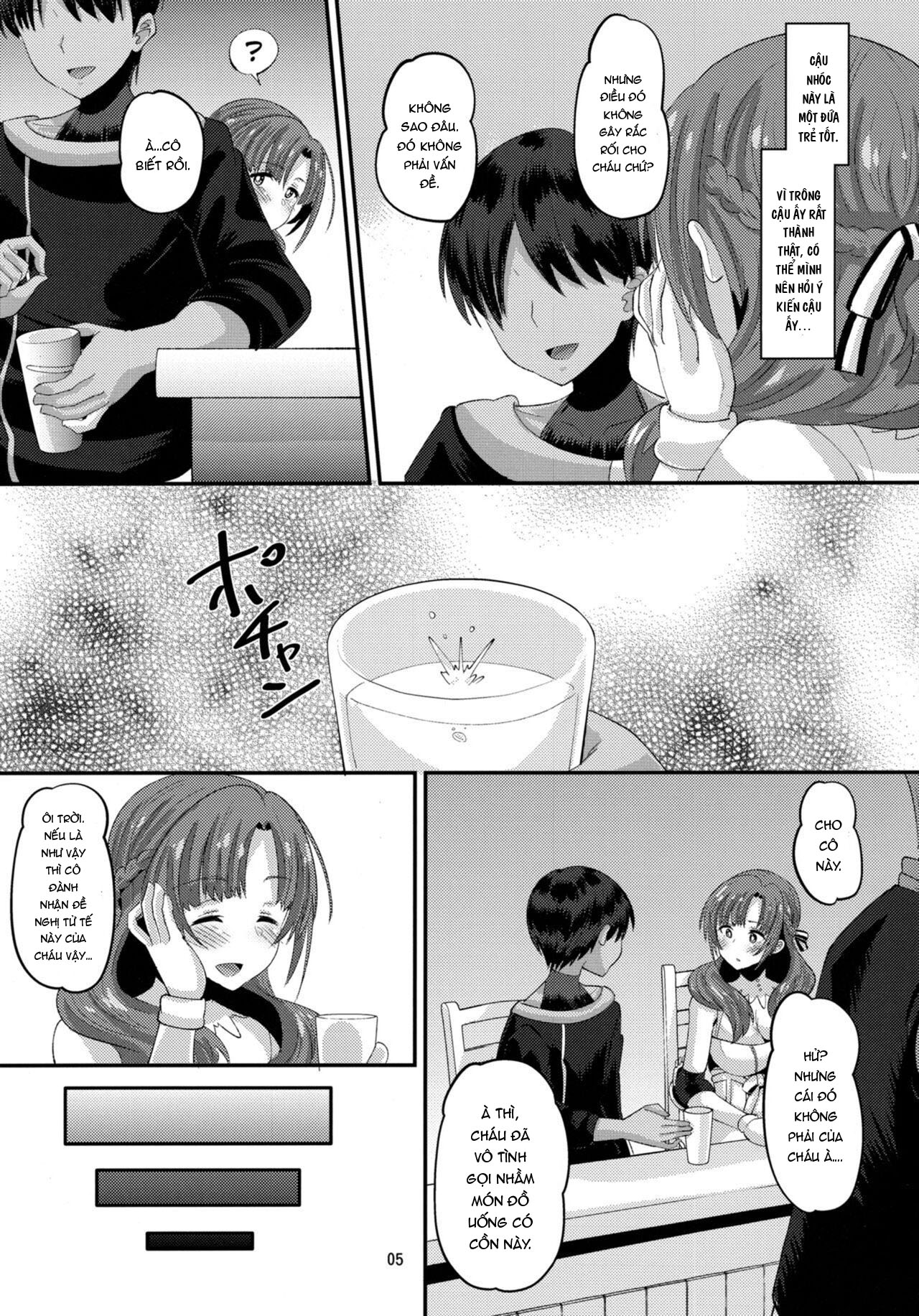 Đọc truyện hentai Ông có thích tôi không, ông Oka, người bị một người đàn ông trạc tuổi con trai tôi bỏ rơi? - Oneshot