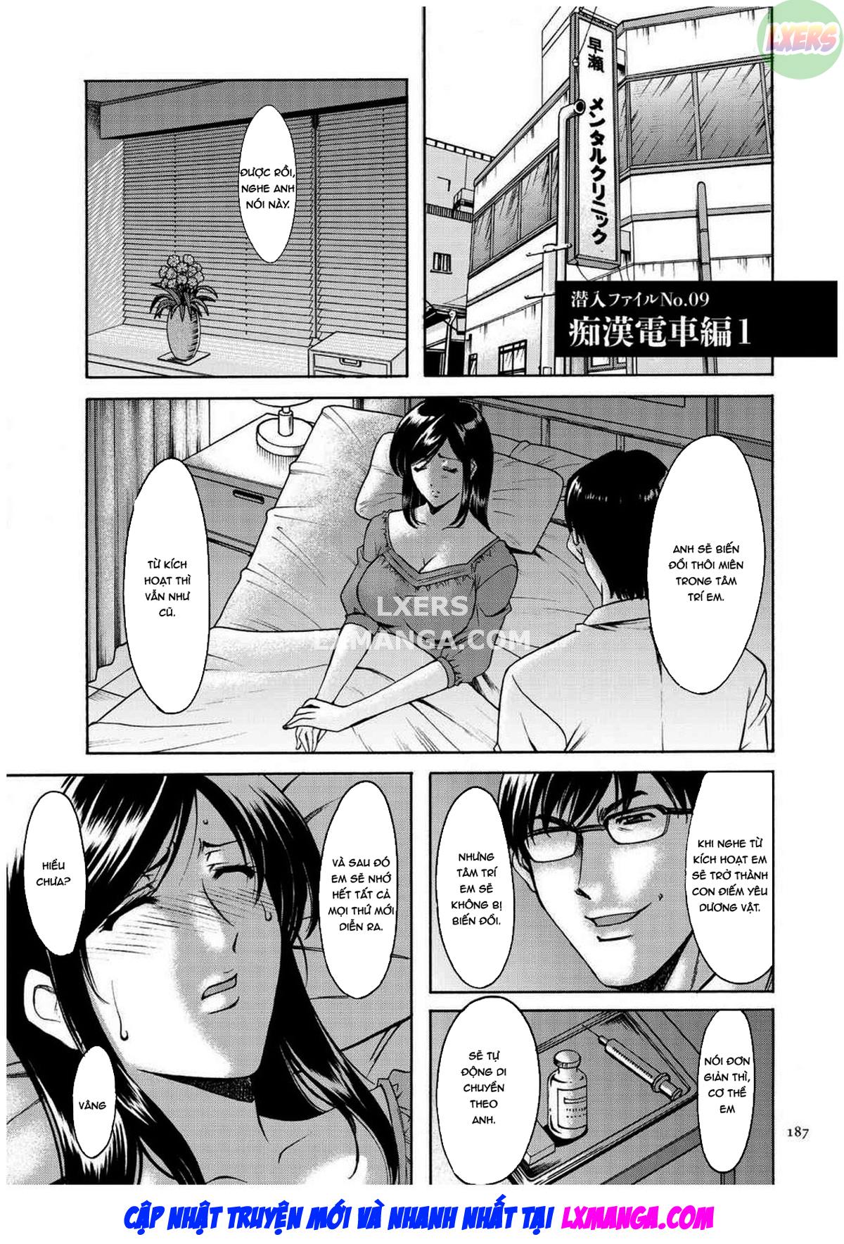 Đọc truyện hentai Vợ đi tắm công cộng - Chap 9