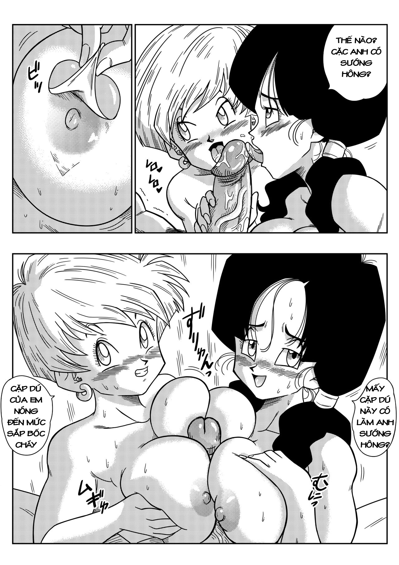 Đọc truyện hentai Cặc Hóa Siêu Xayda Đại Chiến Với Những Cái Lồn Xinh - Chap 2: Lại thêm một em tự đến nạp lồn (Không che)