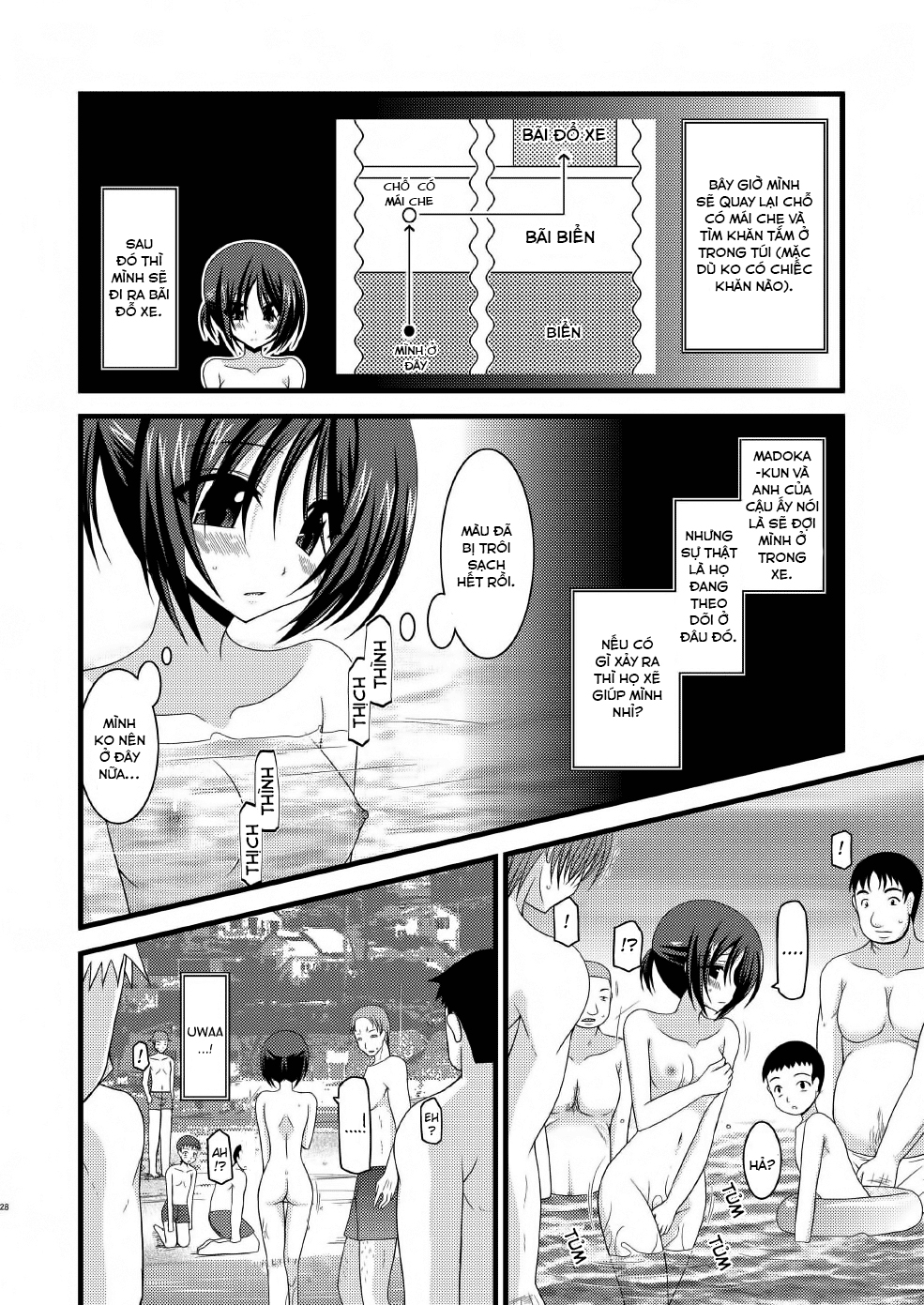 Đọc truyện hentai Cô gái thích khoả thân - Chap 7
