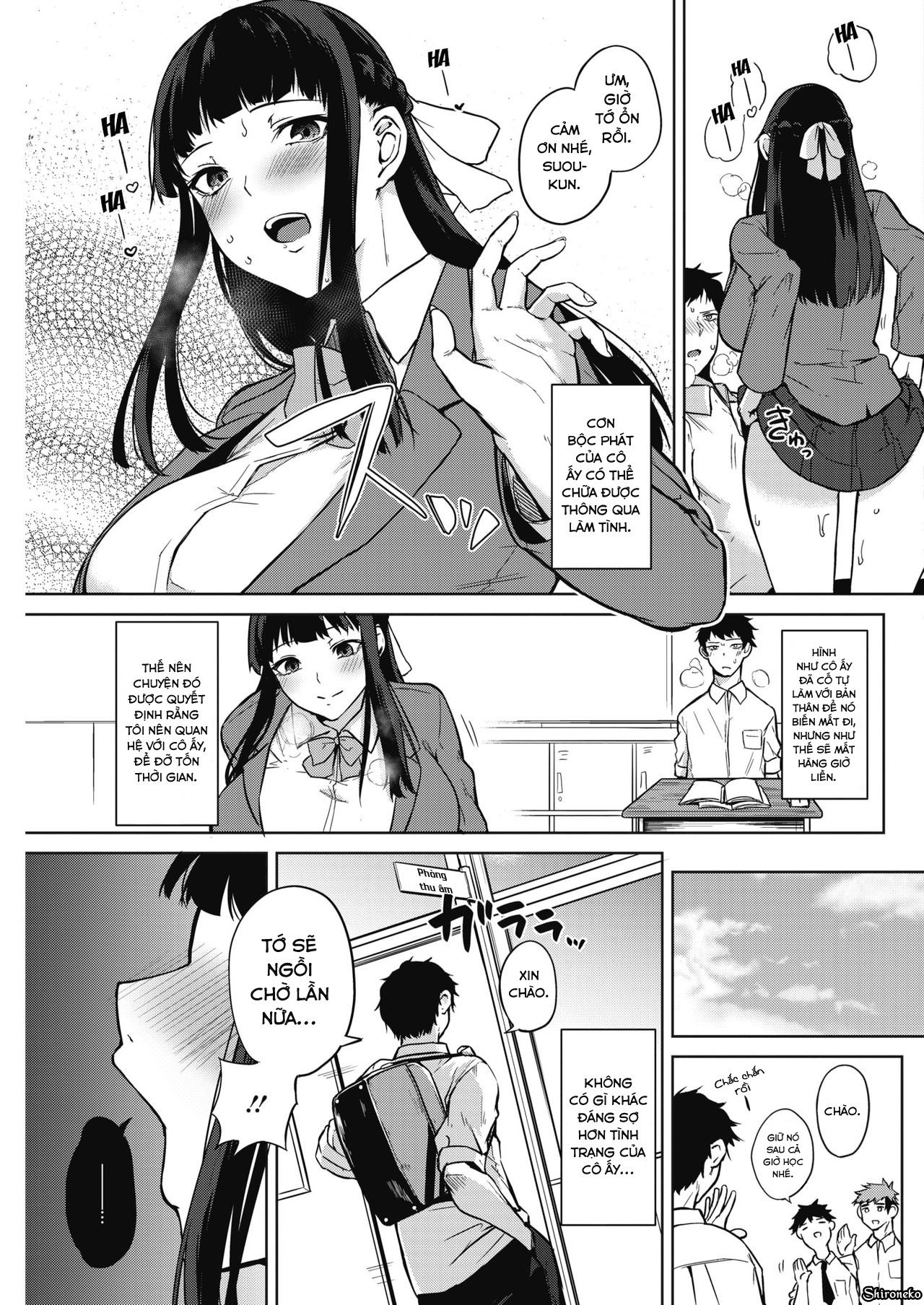 Đọc truyện hentai Zakuro Shoukougun - Chap 1
