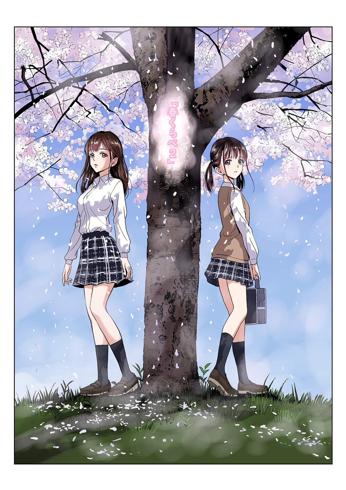 Đọc truyện hentai Khai xuân (nguyên tác) - Ch. 5