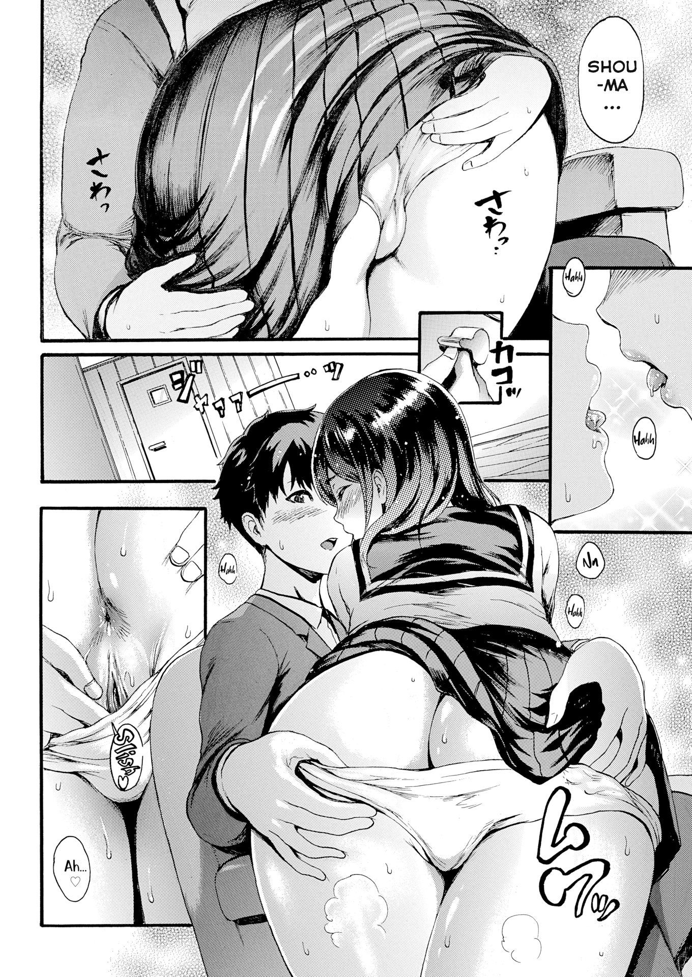 Đọc truyện hentai While Big Brother’s Away… - Oneshot