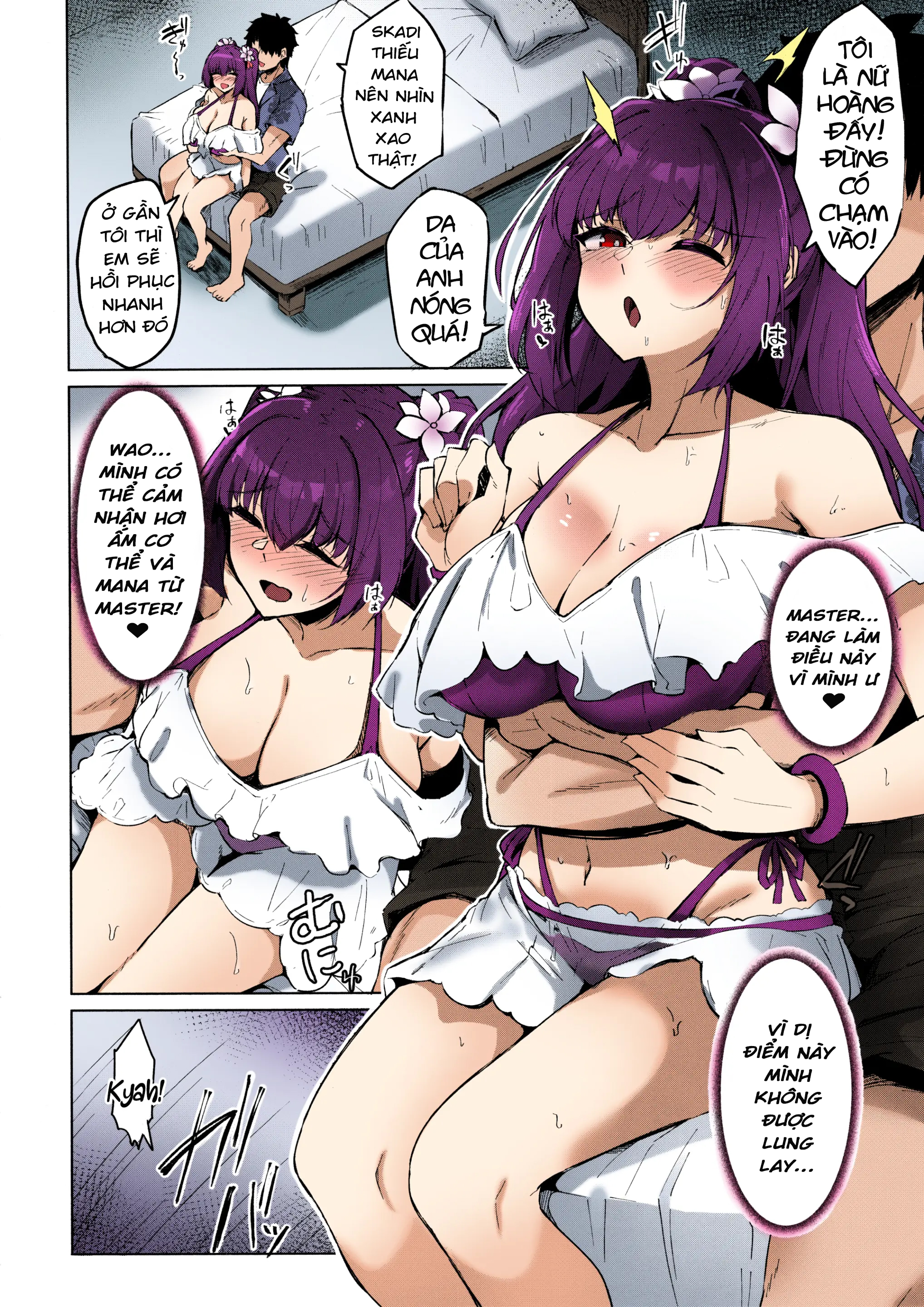 Đọc truyện hentai Cuốn sách về việc cung cấp sức mạnh ma thuật cho cô dâu Skadi và việc kết hôn. - Oneshot