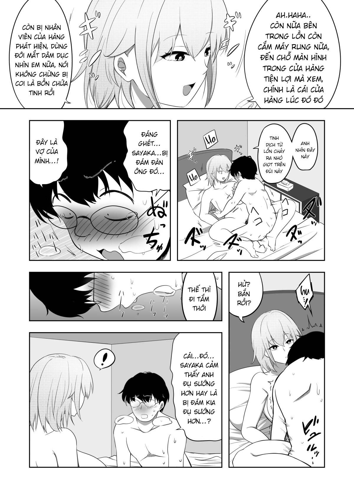 Đọc truyện hentai Hủy hoại mong muốn vợ - Oneshot