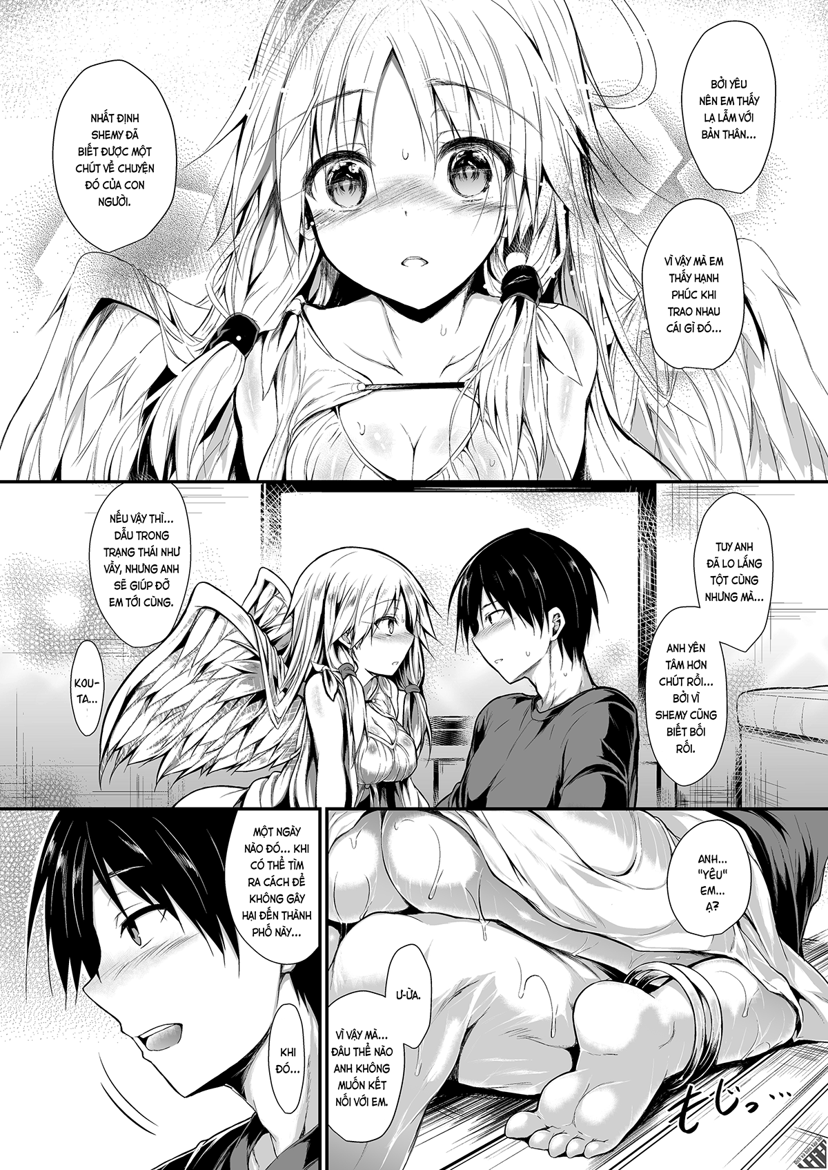 Đọc truyện hentai Hai chúng ta hãy cùng tạo ra nào. (nguyên tác) - Phần đầu