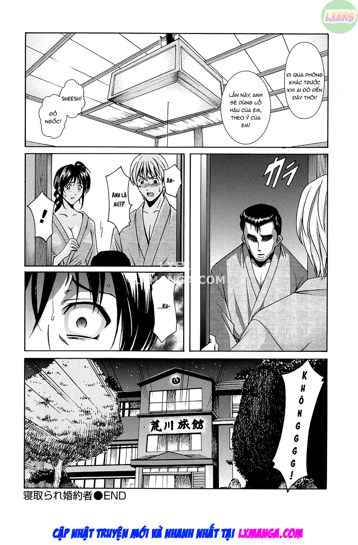 Đọc truyện hentai Hội trường phụ nữ đã kết hôn Acme Fall - Chap 10 - END