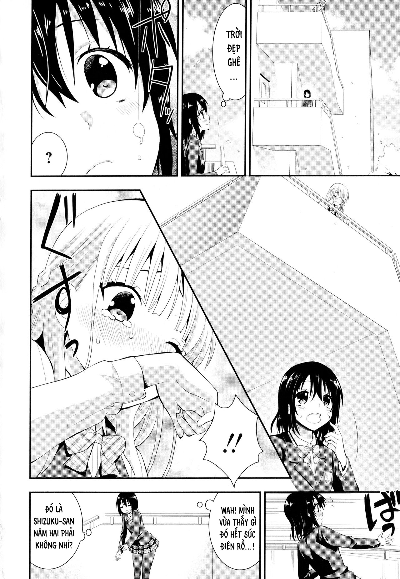 Đọc truyện hentai Rainbow Sensibility - Chap 1