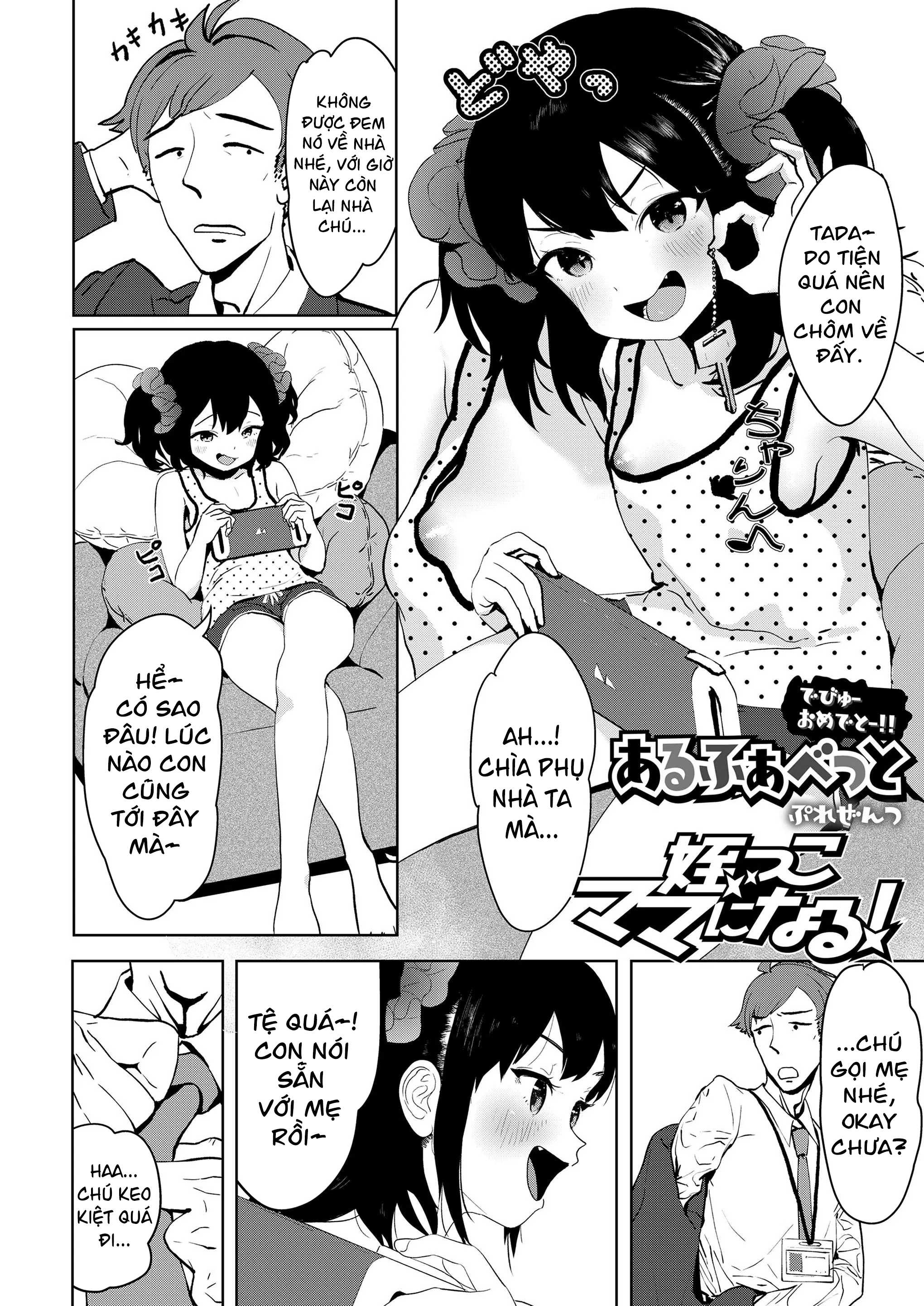 Đọc truyện hentai Tôi sắp làm mẹ của cháu gái tôi! - Oneshot