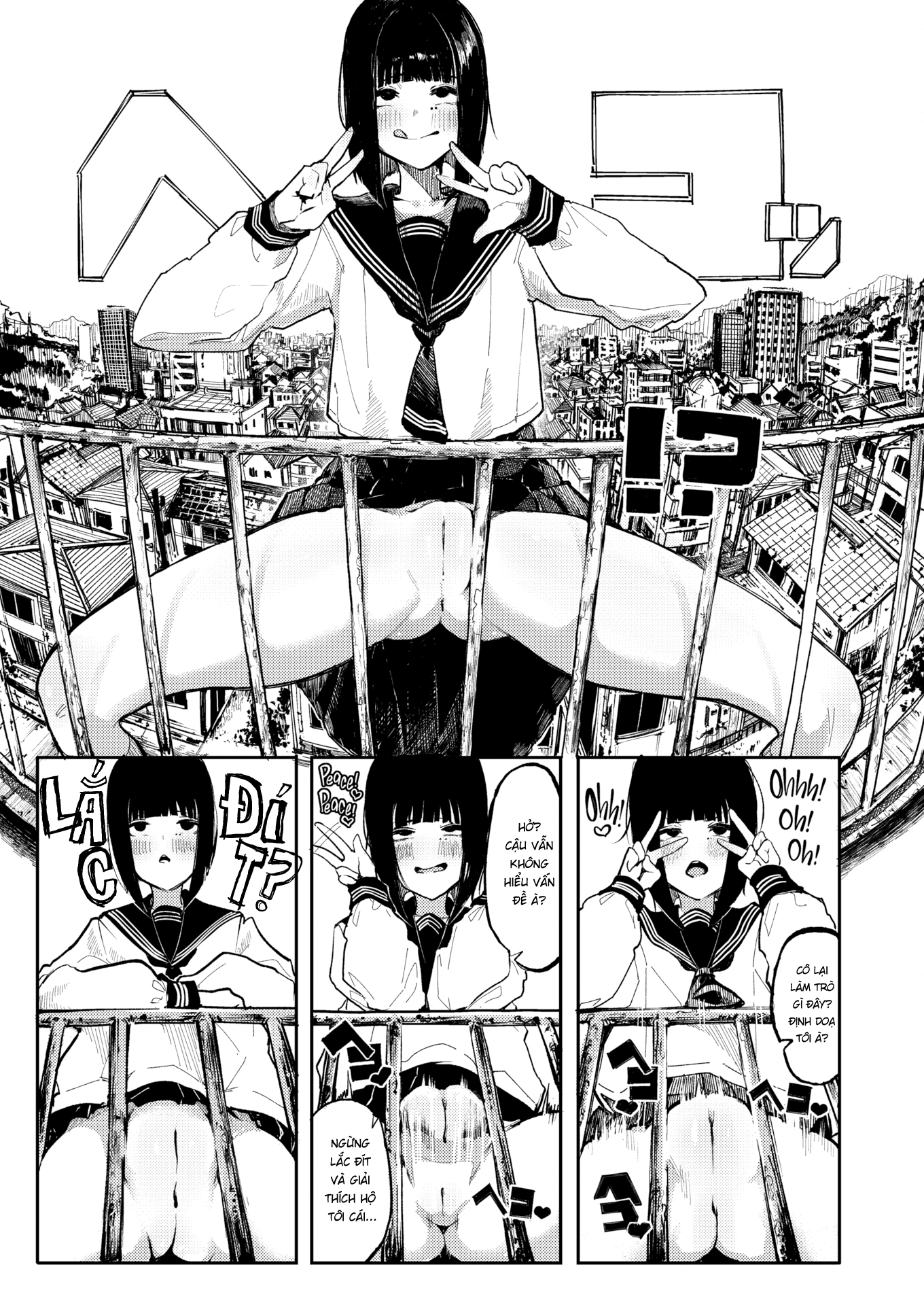 Đọc truyện hentai Cô Ả Chán Đời - Oneshot