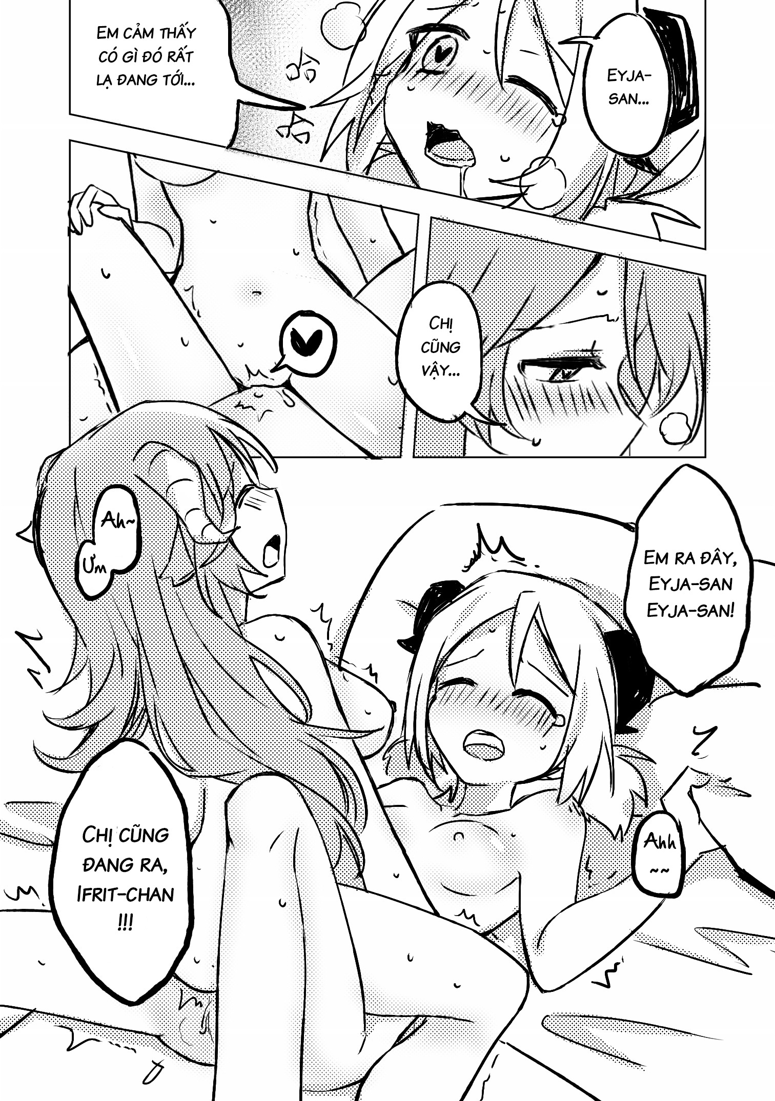 Đọc truyện hentai Lần đầu làm chuyện ấy - Ifrit x Eyjafjalla (Arknights) - Oneshot