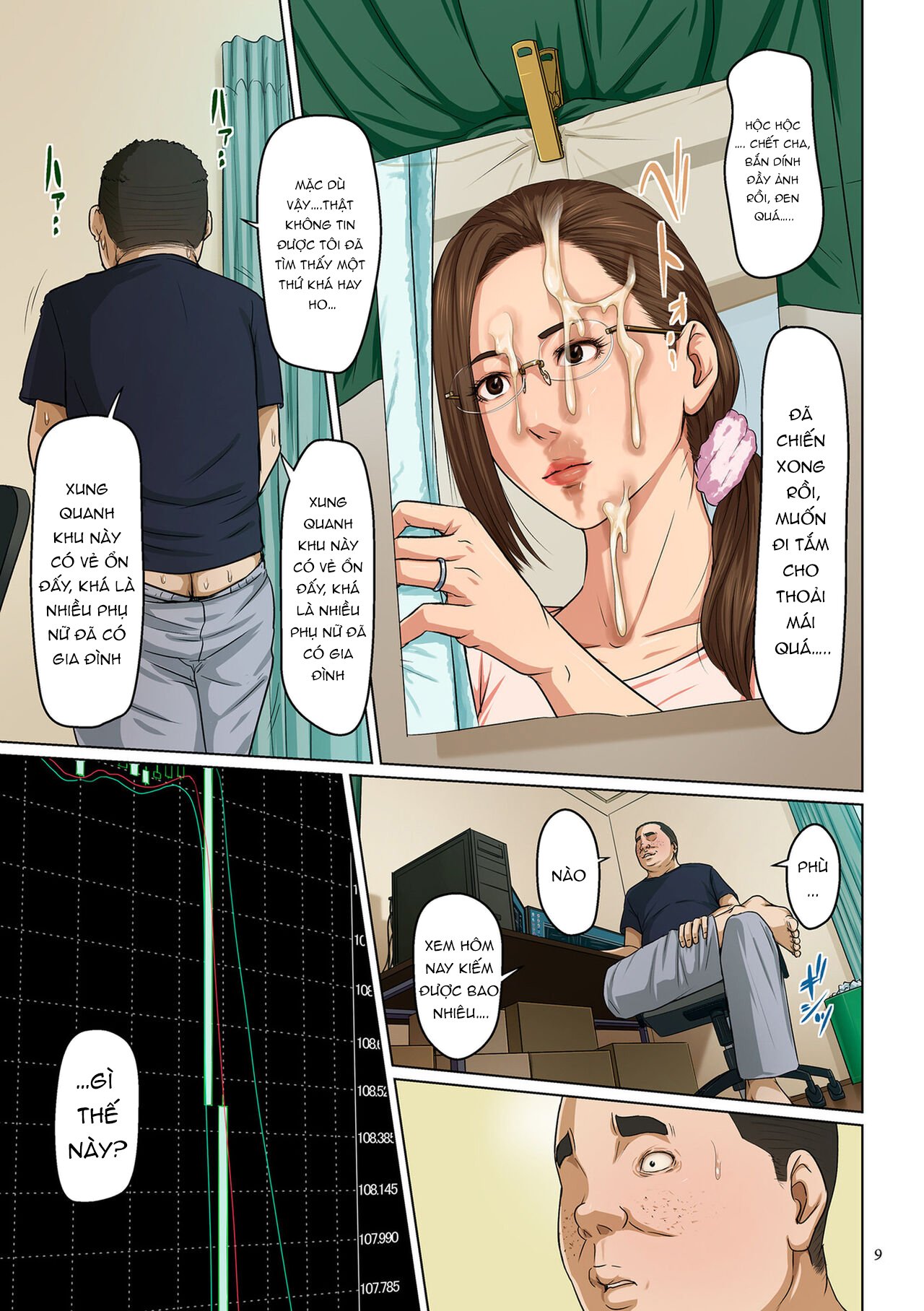 Đọc truyện hentai Ánh mắt đắm đuối 3 - Chap 1