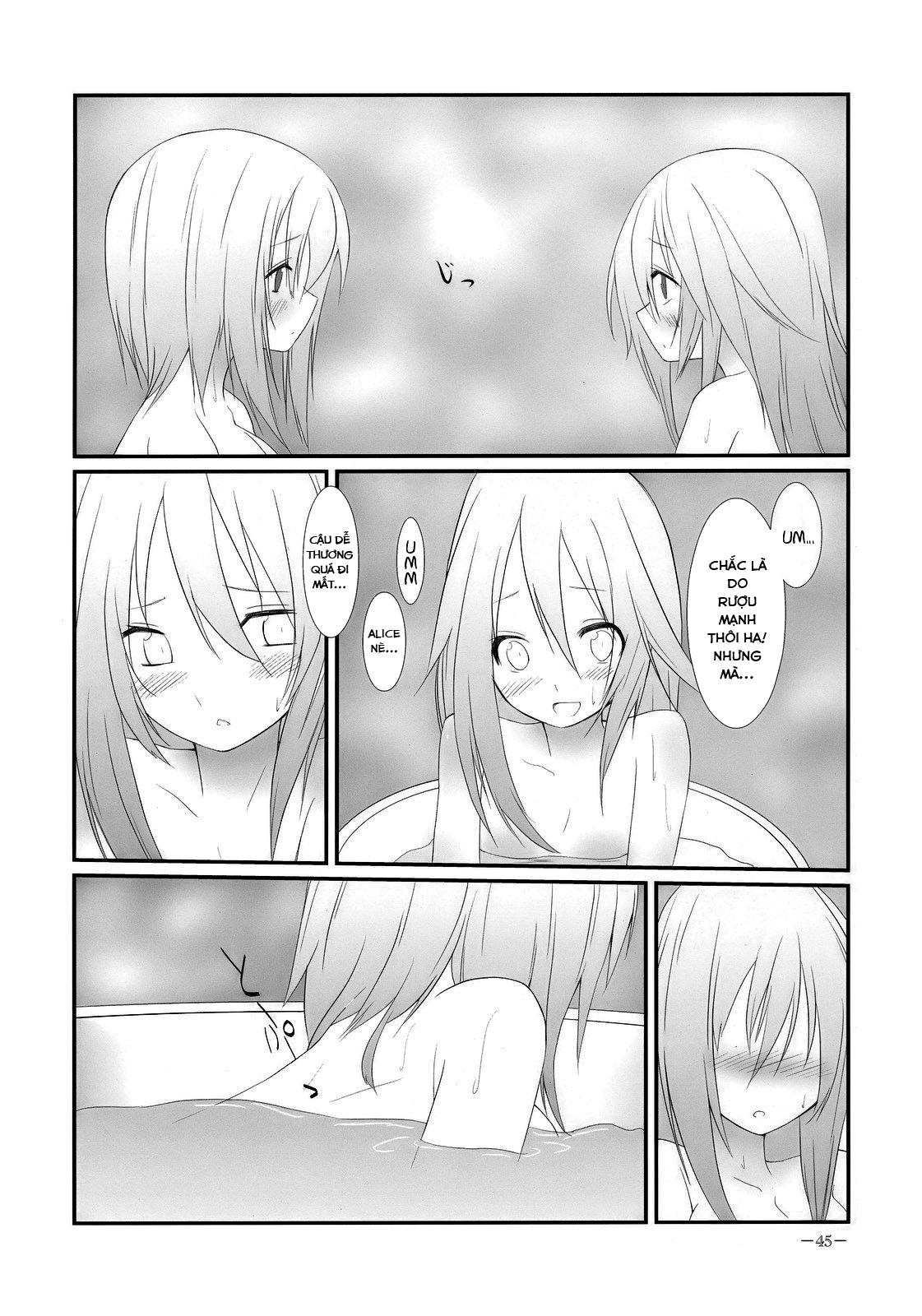 Đọc truyện hentai Marron Glace (Touhou Project) - Oneshot