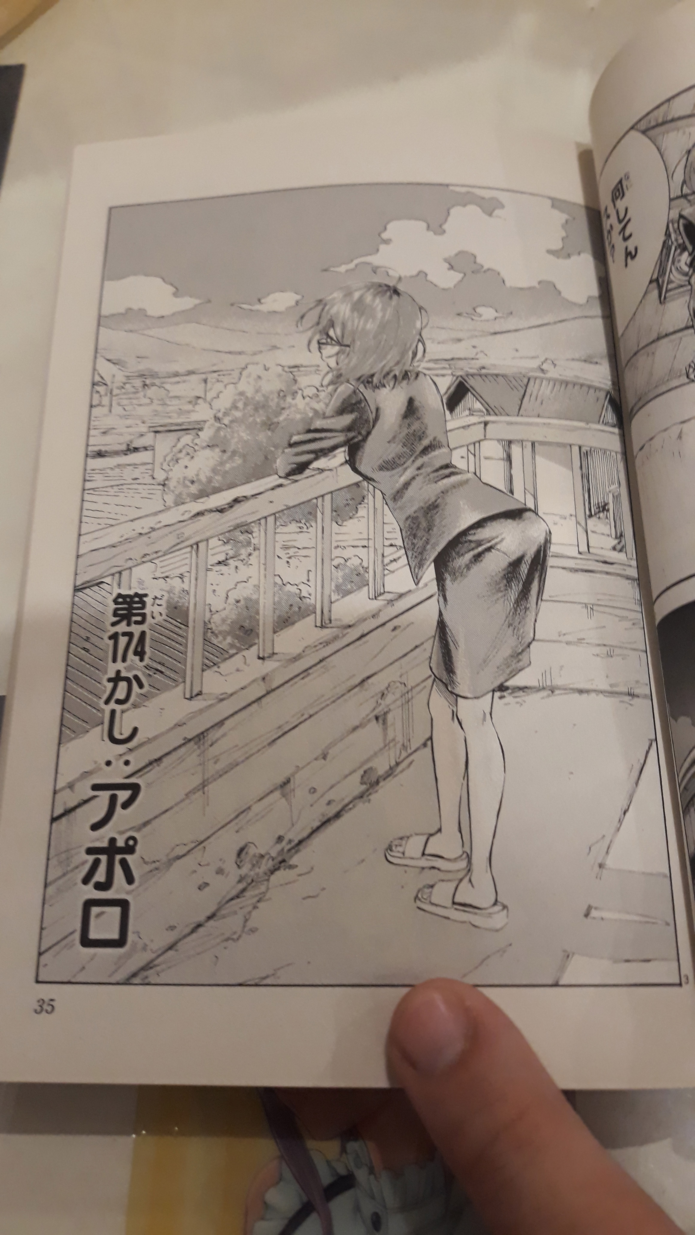 Đọc truyện hentai Yuri, Dagashi - Hình cho chap kẹo Apollo