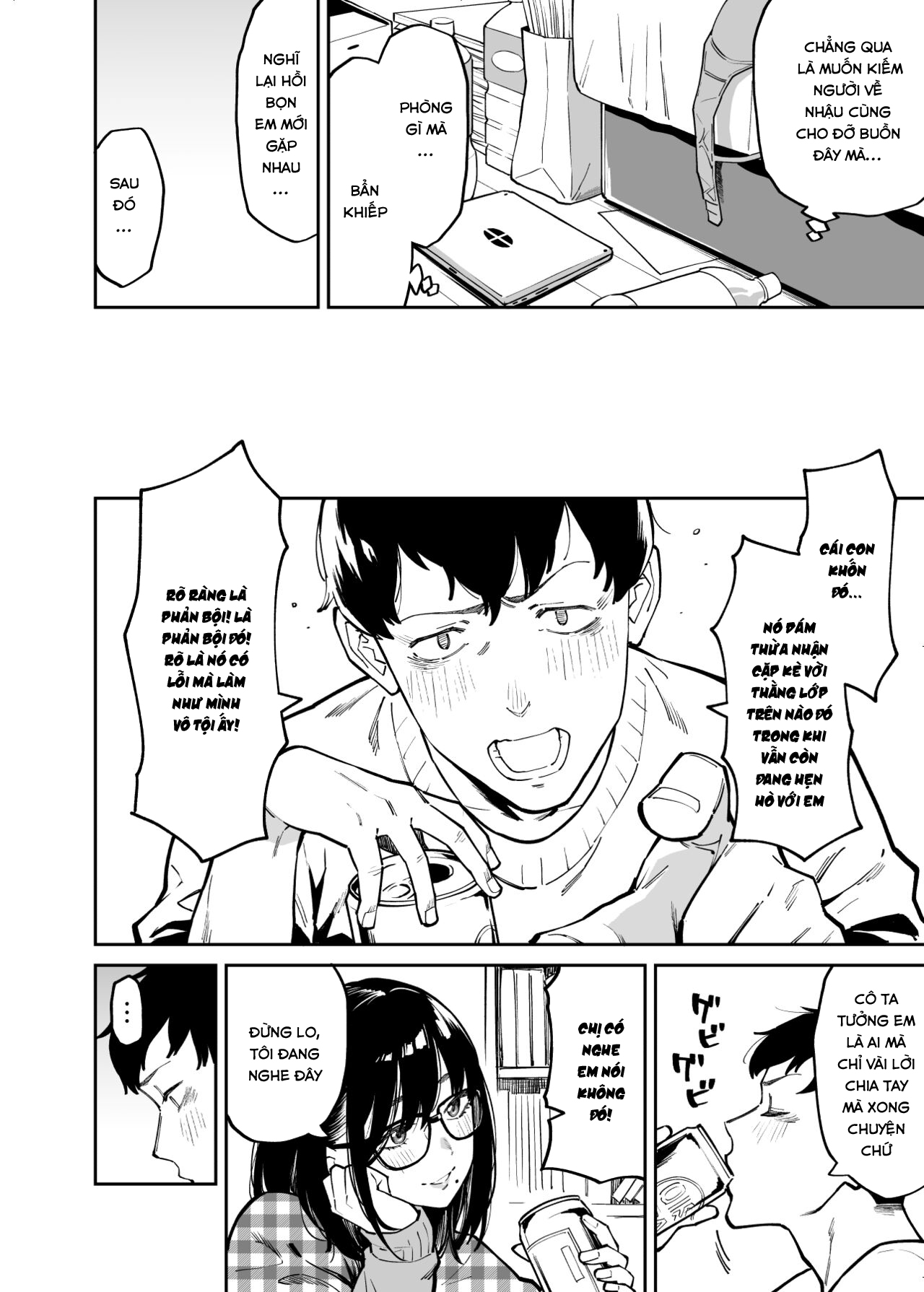 Đọc truyện hentai Câu chuyện được an ủi bởi người hàng xóm bừa bộn cạnh nhà - Oneshot