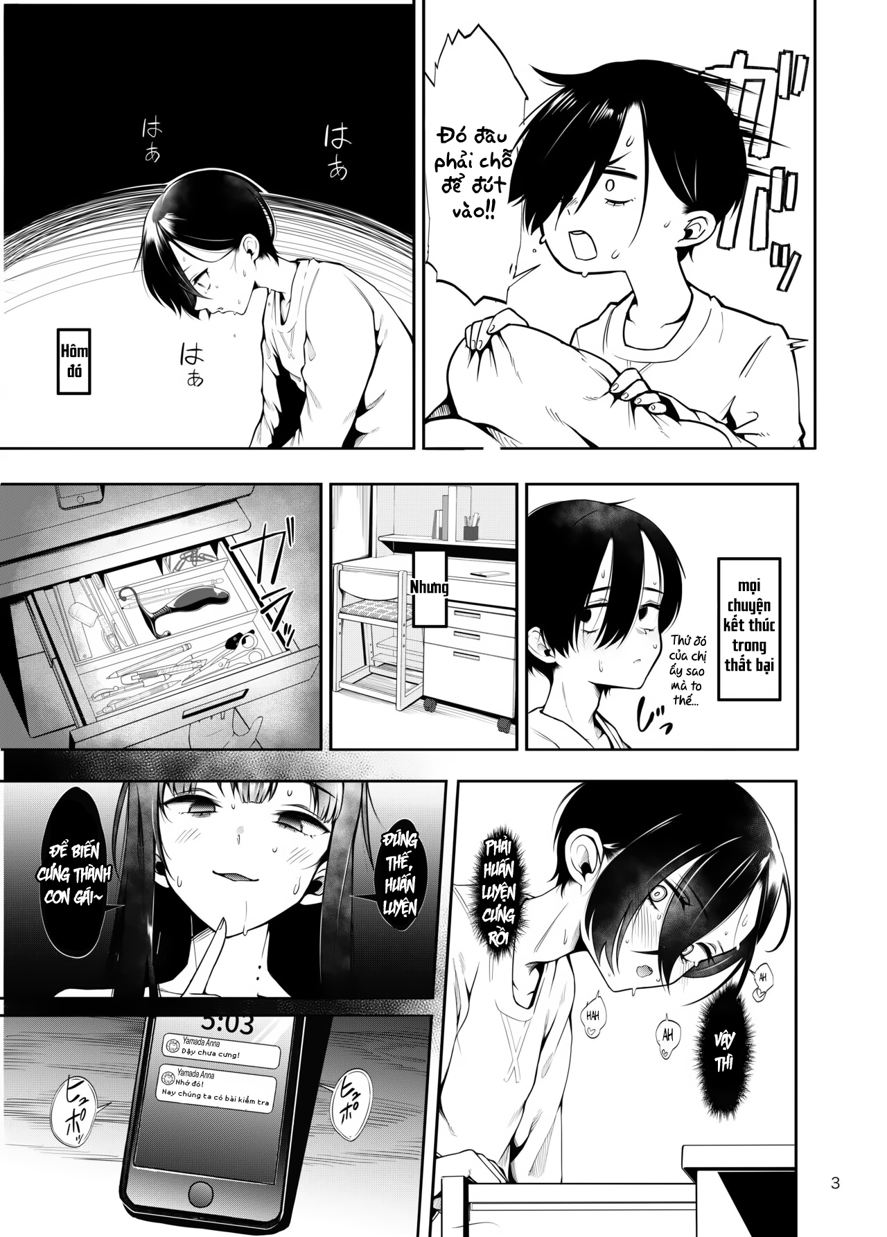 Đọc truyện hentai Nửa dưới của tôi đang gặp rắc rối - Oneshot