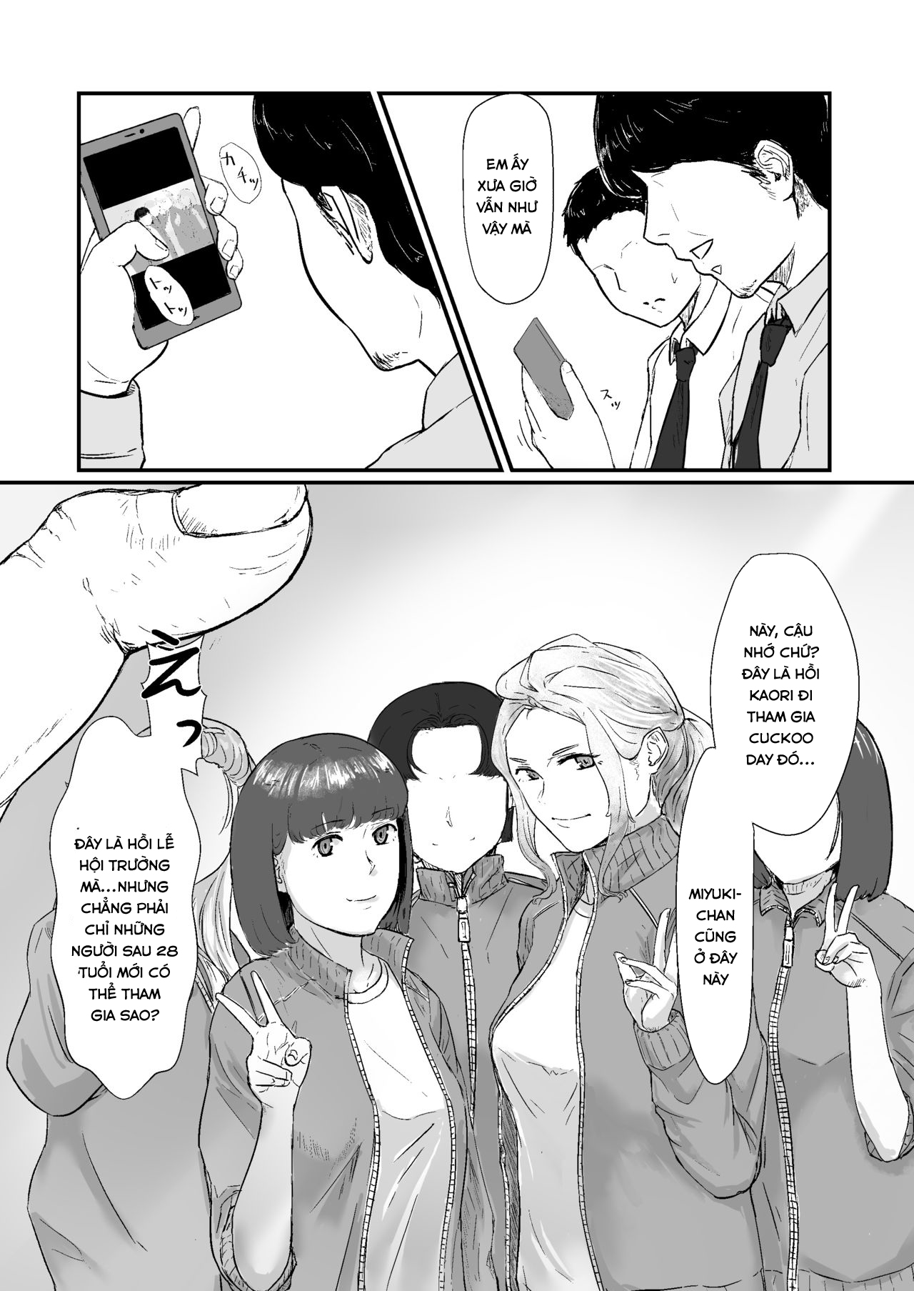 Đọc truyện hentai Một người vợ giàu có - Chap 1