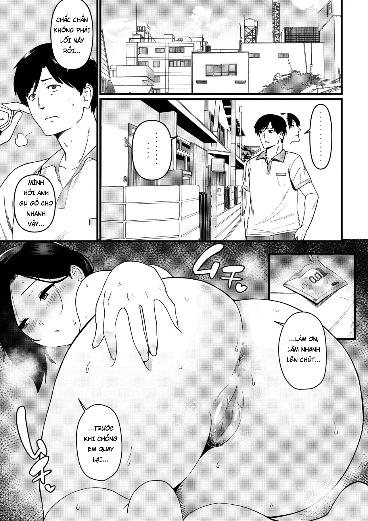 Đọc truyện hentai Mama was Hit on at the Beach - Chap 1.1