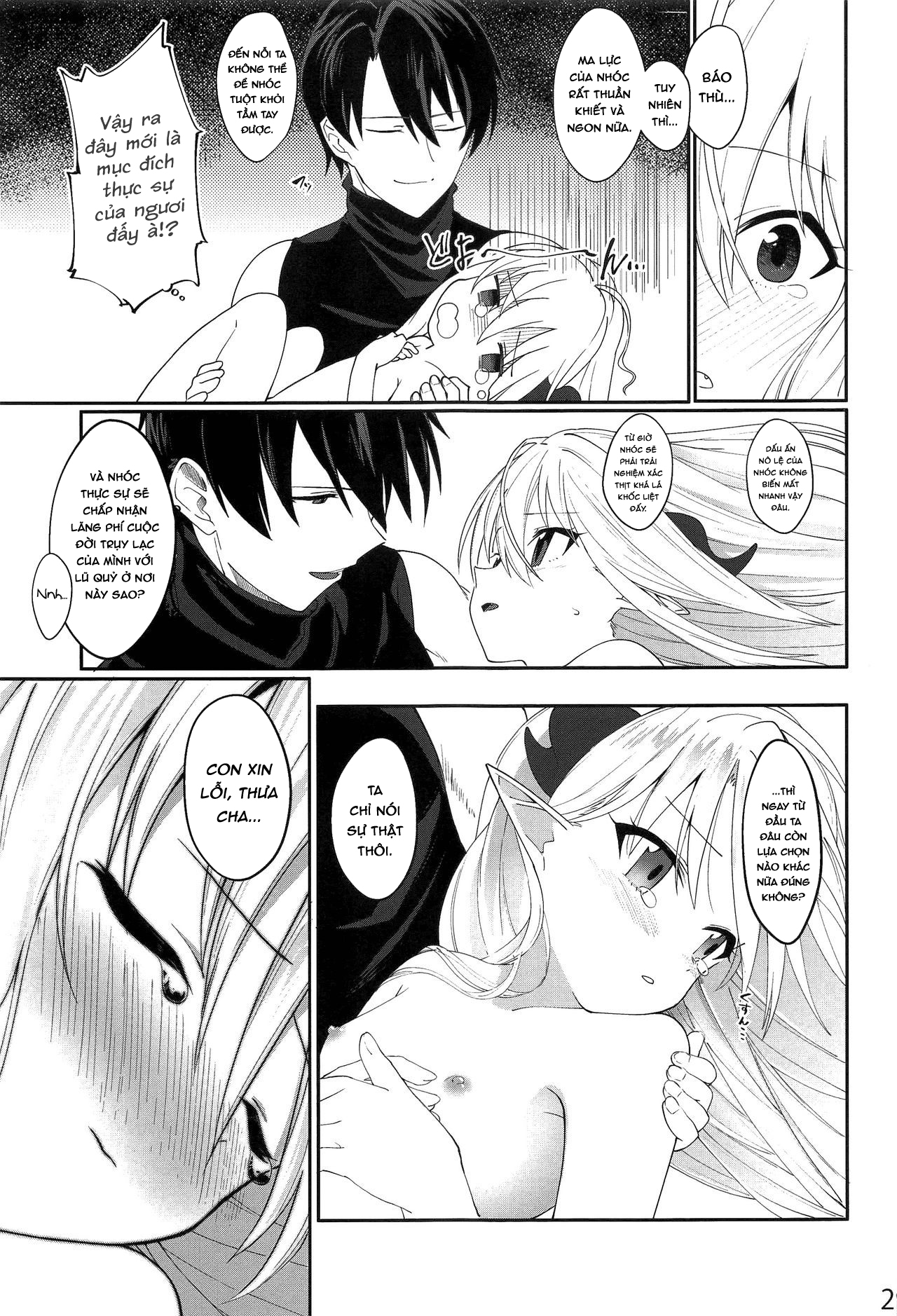 Đọc truyện hentai Yuusha no Dorei Inmon ga Maou no Musume o Youshanaku Osou! - Oneshot