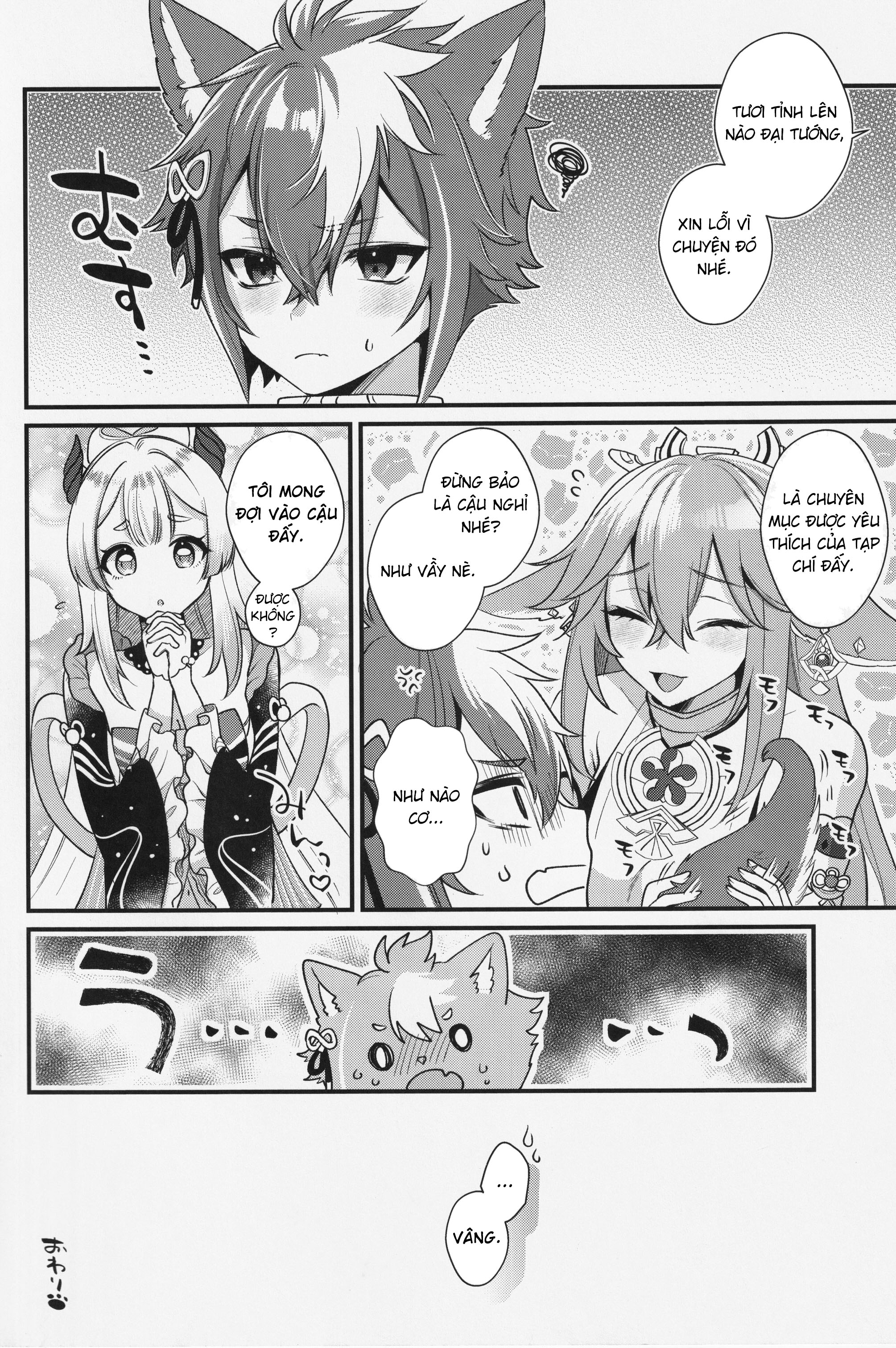 Đọc truyện hentai Cơn khủng hoảng của cậu cún - Oneshot