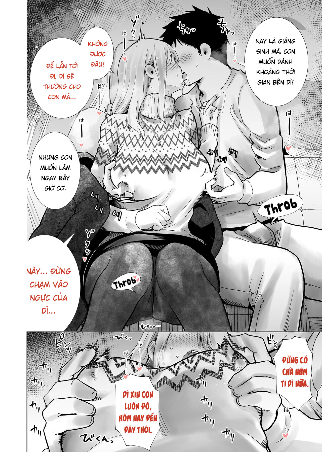 Đọc truyện hentai Tôi bulul mẹ thằng bạn vào sáng mùng 1 - Oneshot full