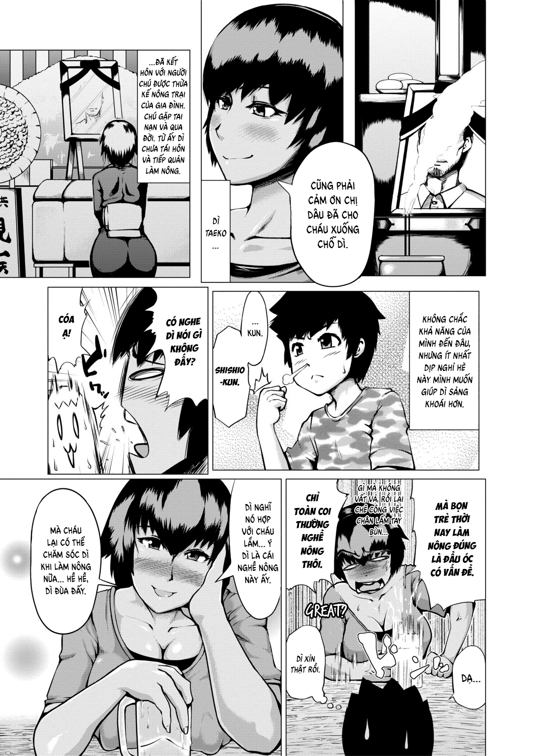 Đọc truyện hentai Nikuheki Shibori - Chap 1