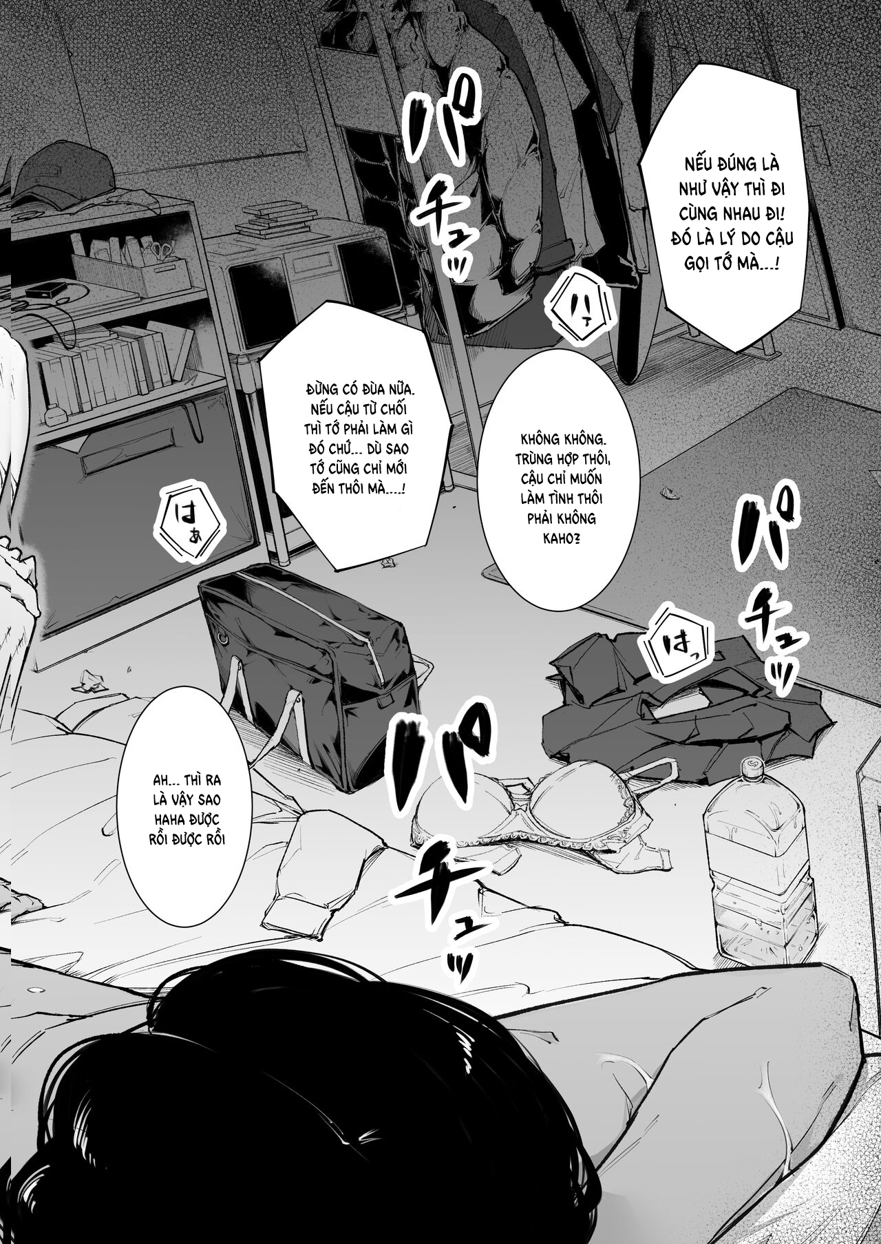 Đọc truyện hentai Xin lỗi, mình đi địt! - Chap 2 - End.