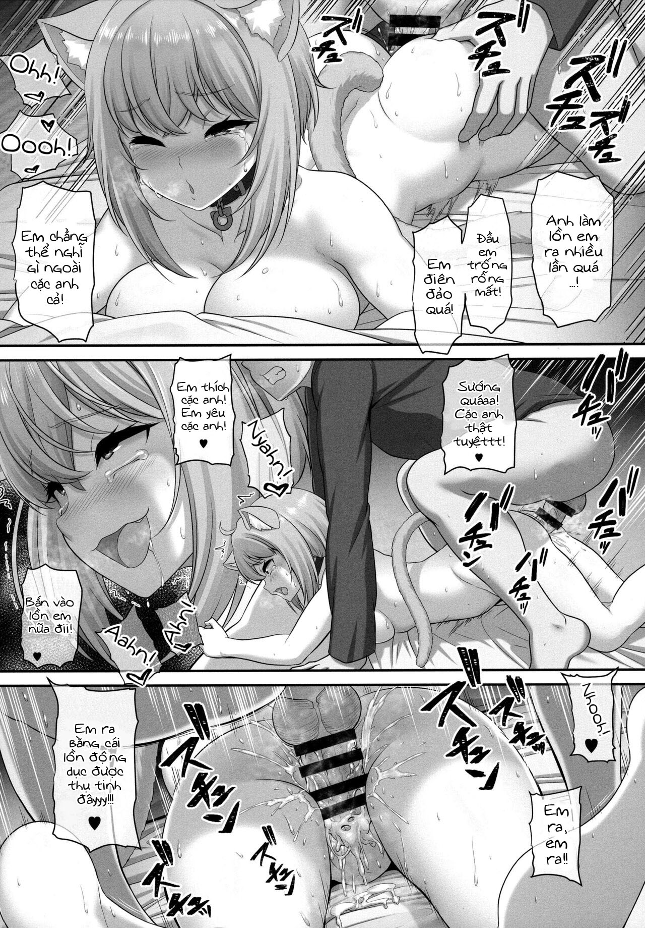 Đọc truyện hentai Anh sẽ ngủ với em chứ - Oneshot