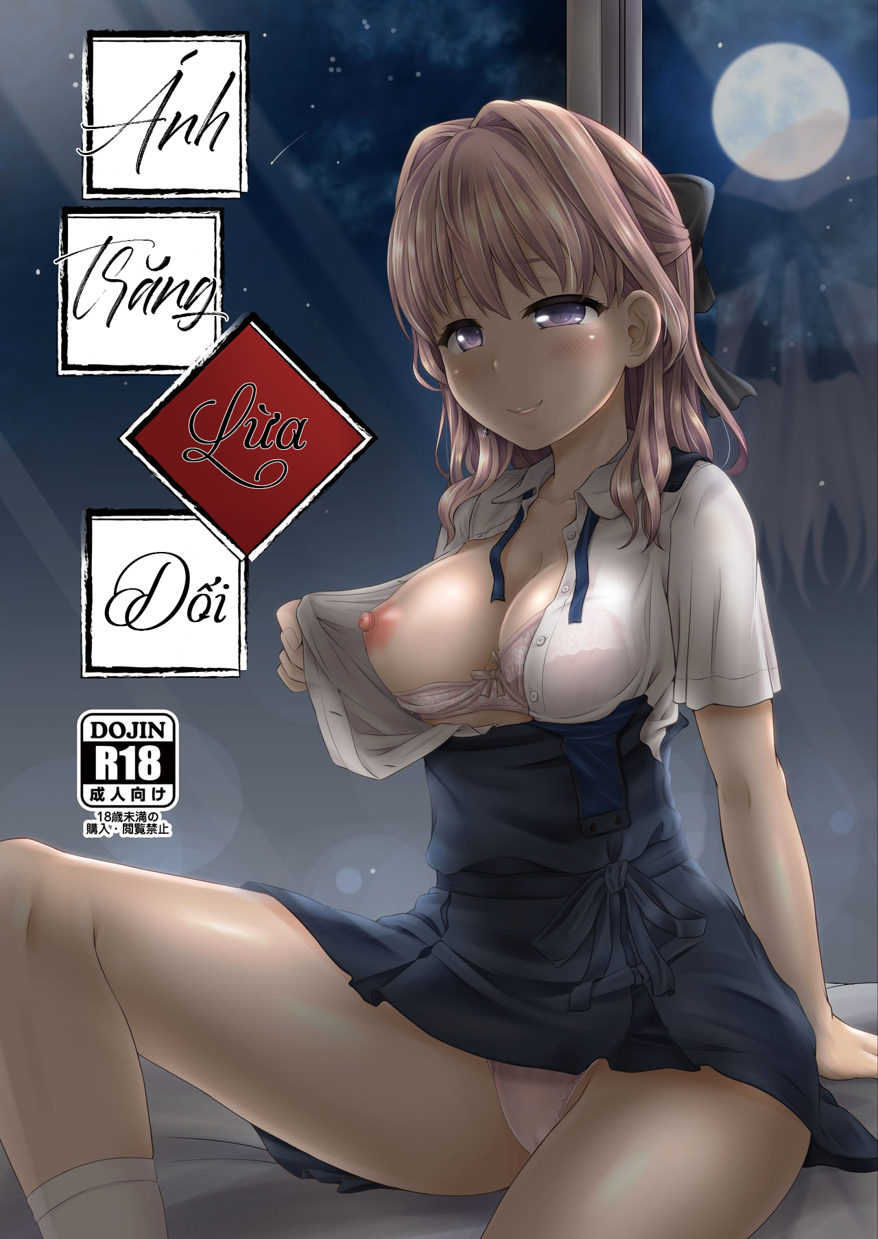 Đọc truyện hentai Ánh trăng lừa dối. - 1-shot