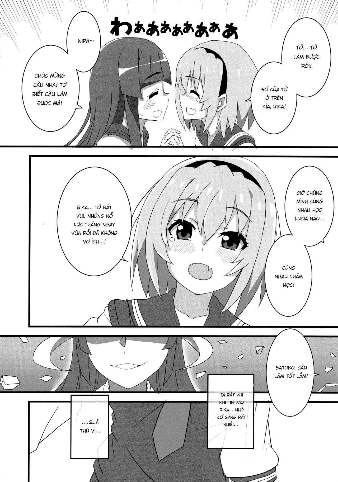 Đọc truyện hentai Hoa nở ở Toyoharu Satoko Lucia - Oneshot